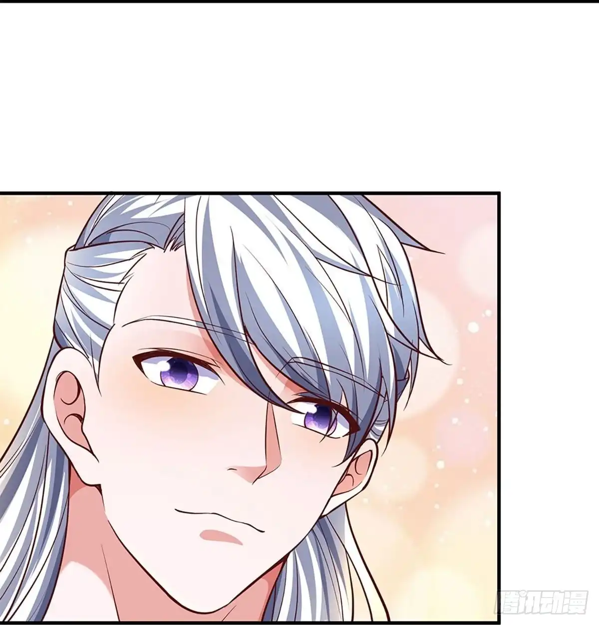 《修罗剑尊》第247话 第19页