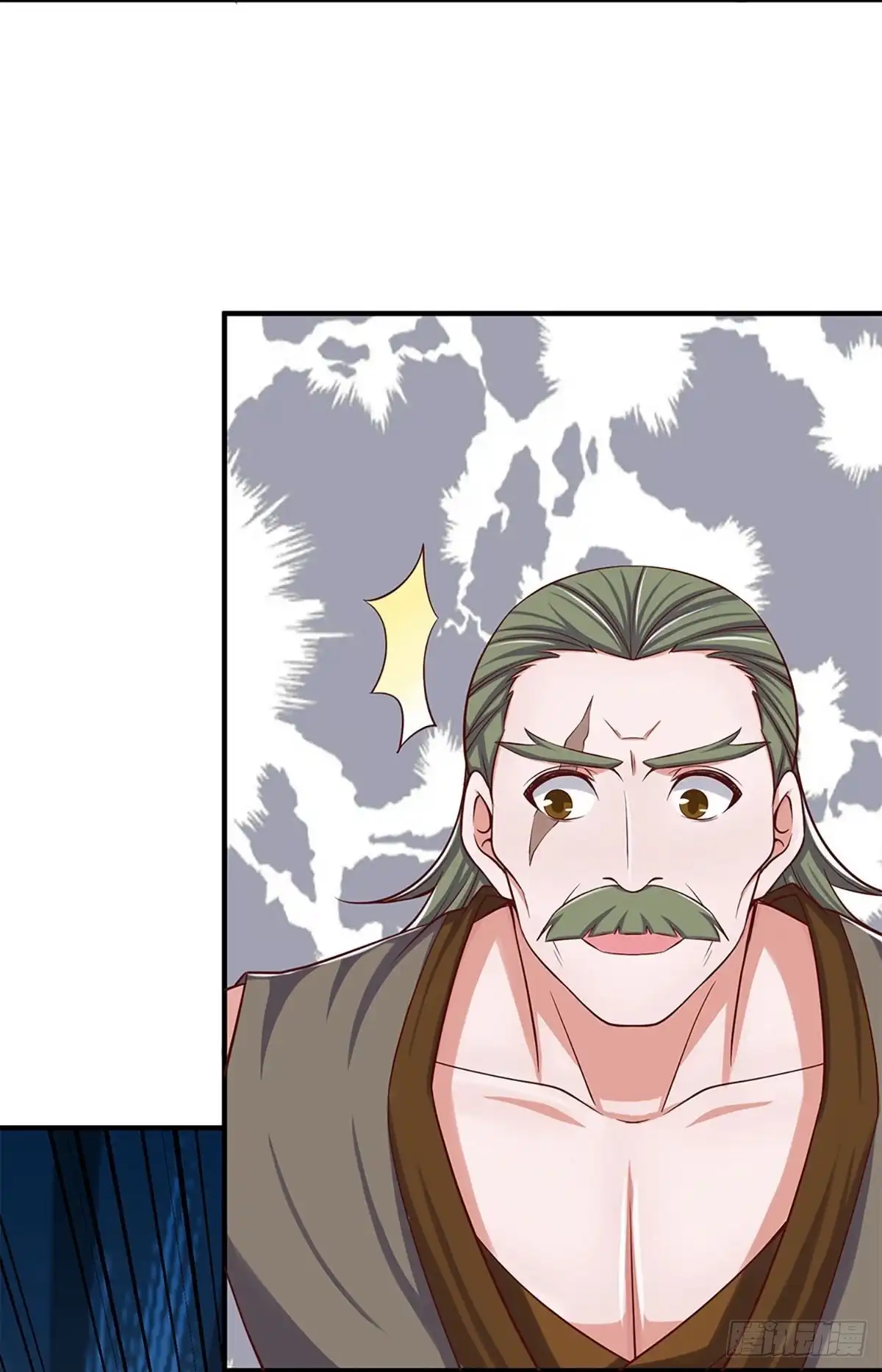 《修罗剑尊》第255话 第35页
