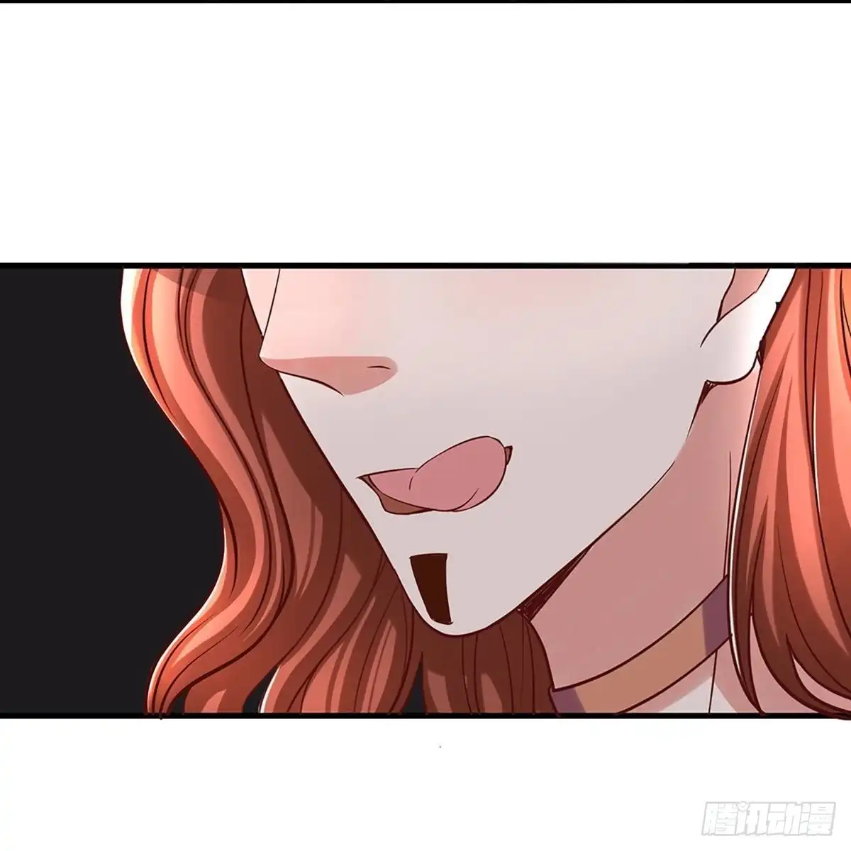 《修罗剑尊》第255话 第15页