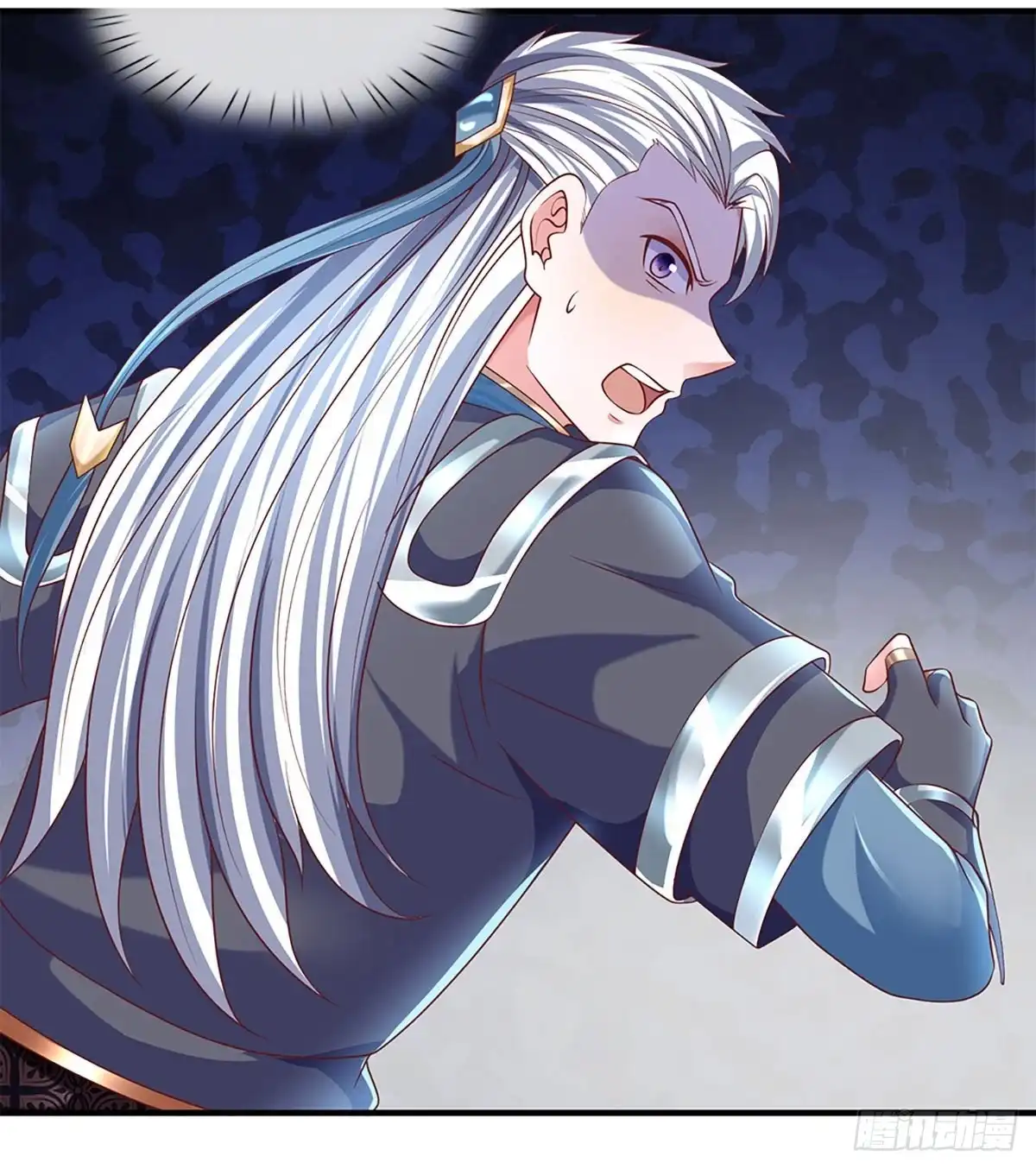 《修罗剑尊》第257话 第28页