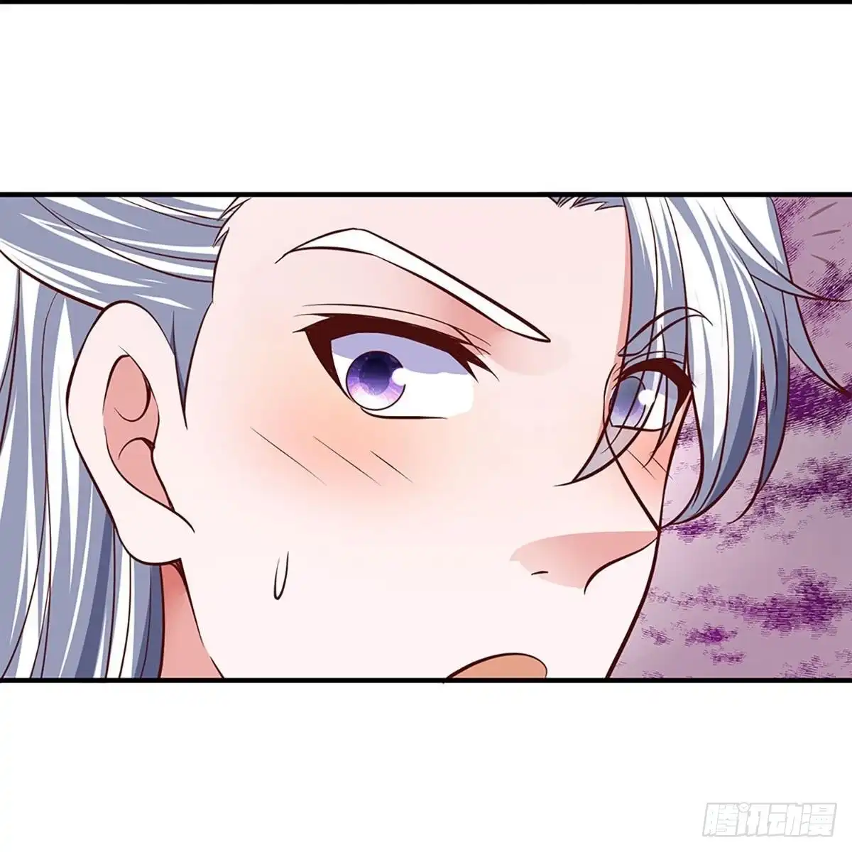 《修罗剑尊》第259话 第23页