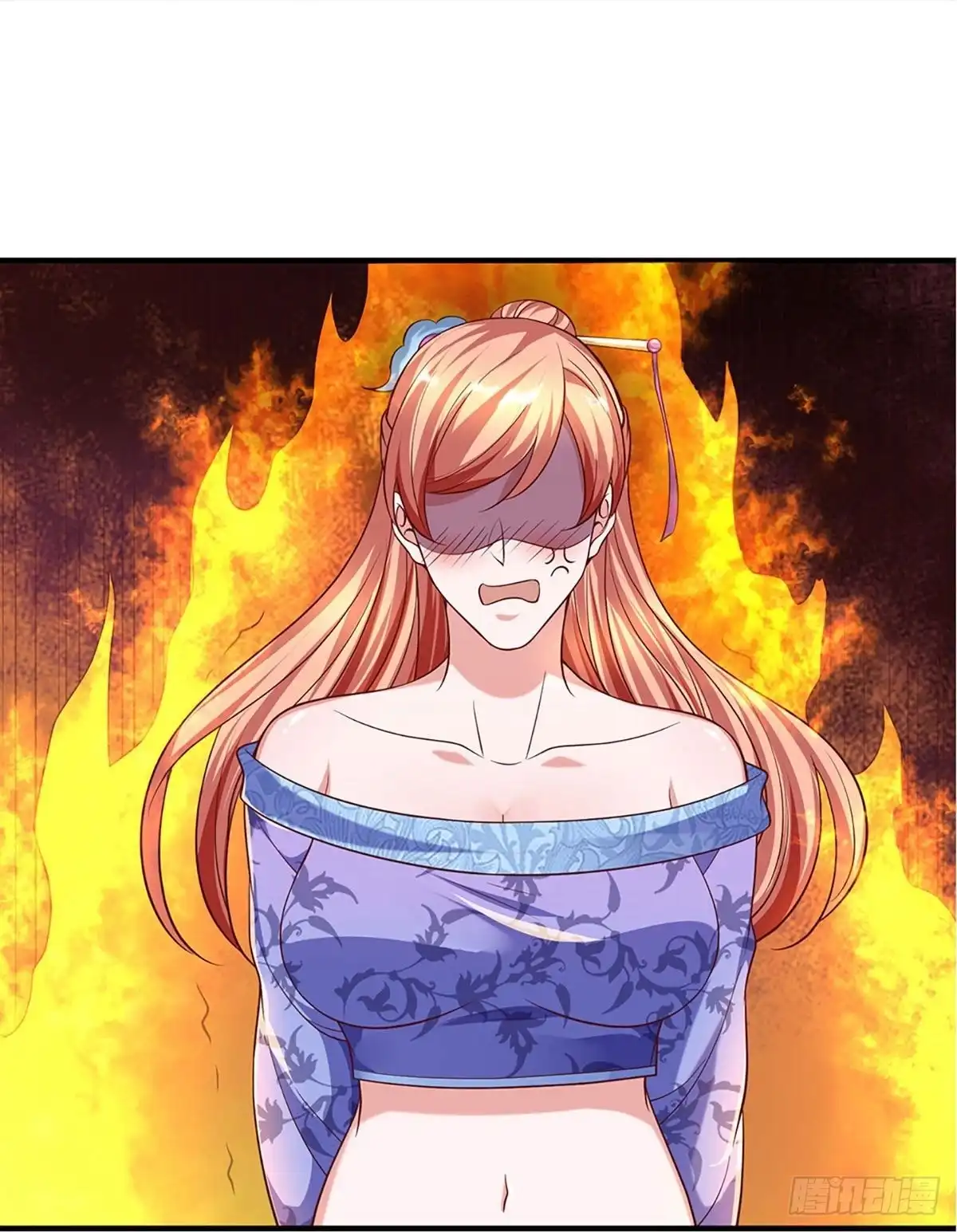 《修罗剑尊》第260话 第13页
