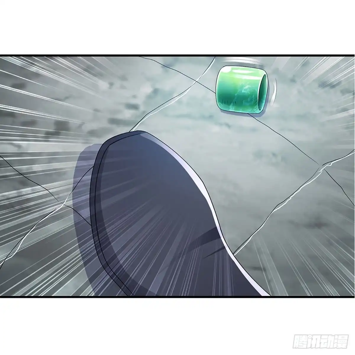 《修罗剑尊》第262话 第12页