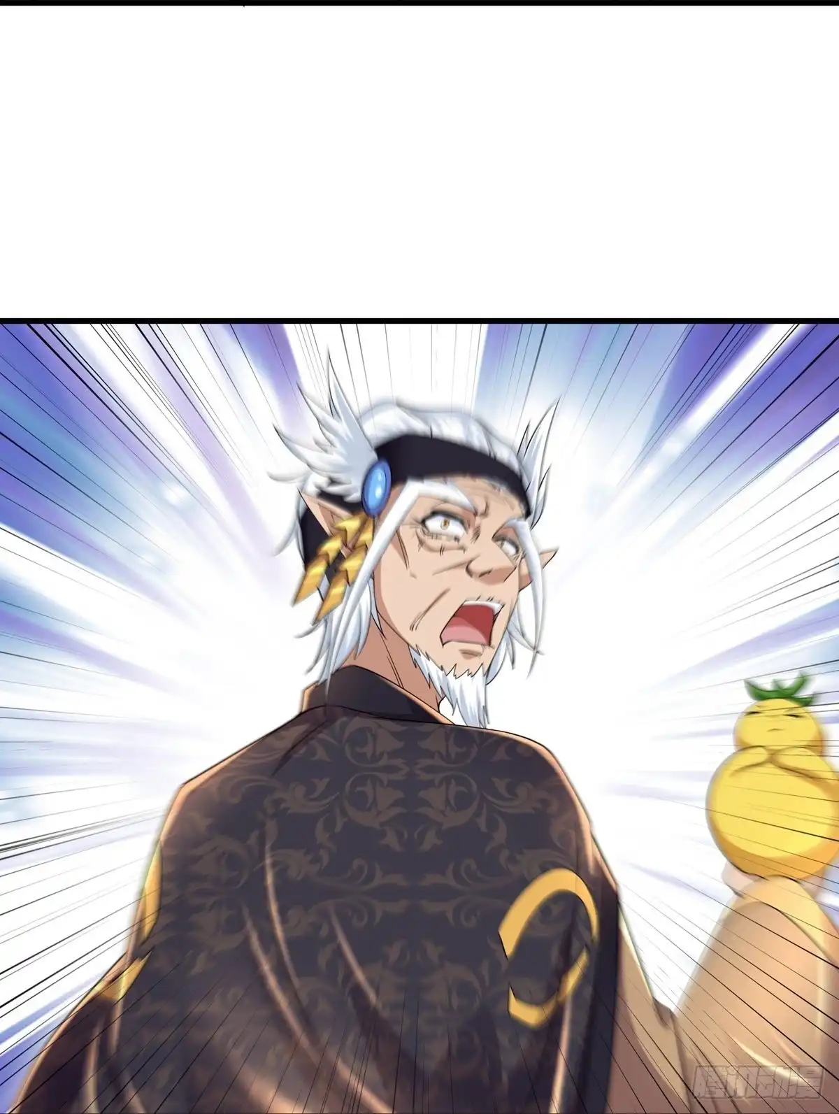 《修罗剑尊》第264话 第13页
