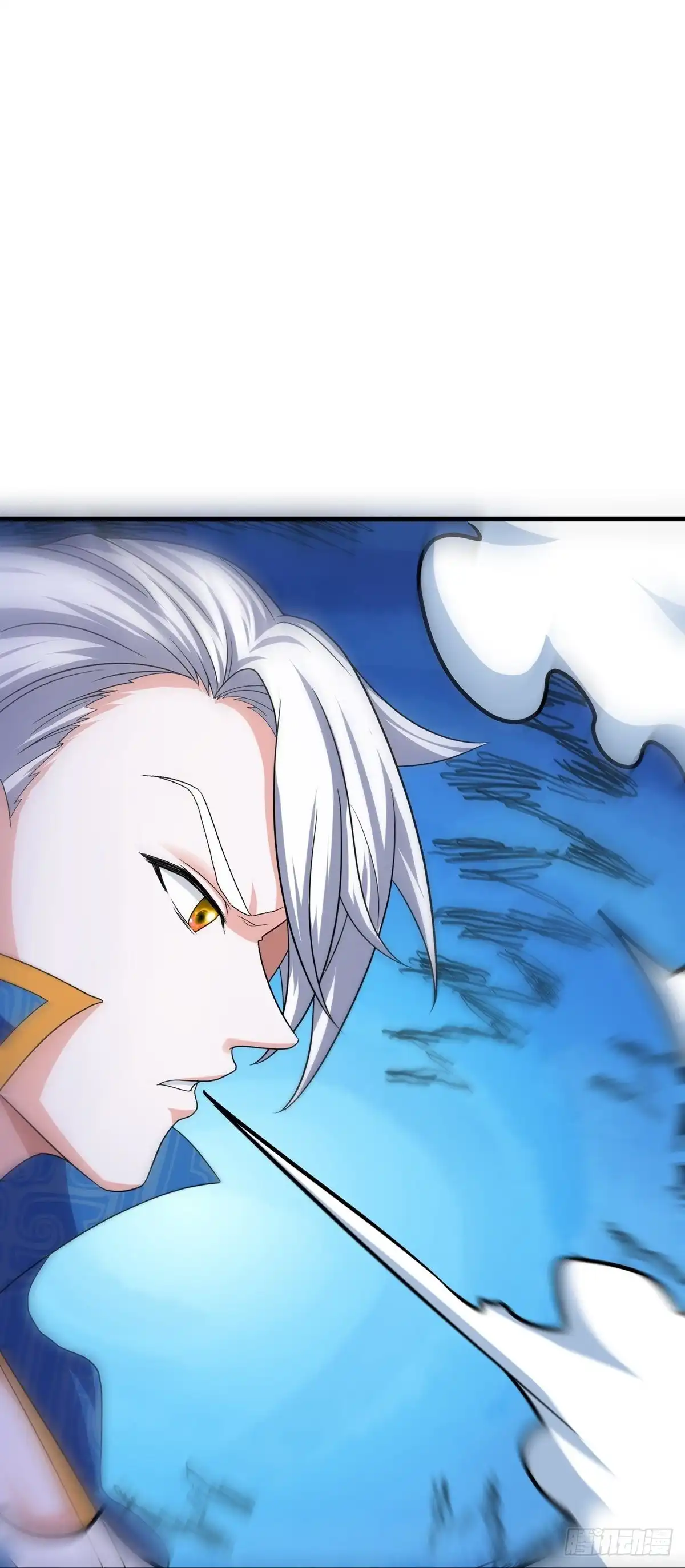 《修罗剑尊》第265话 第19页