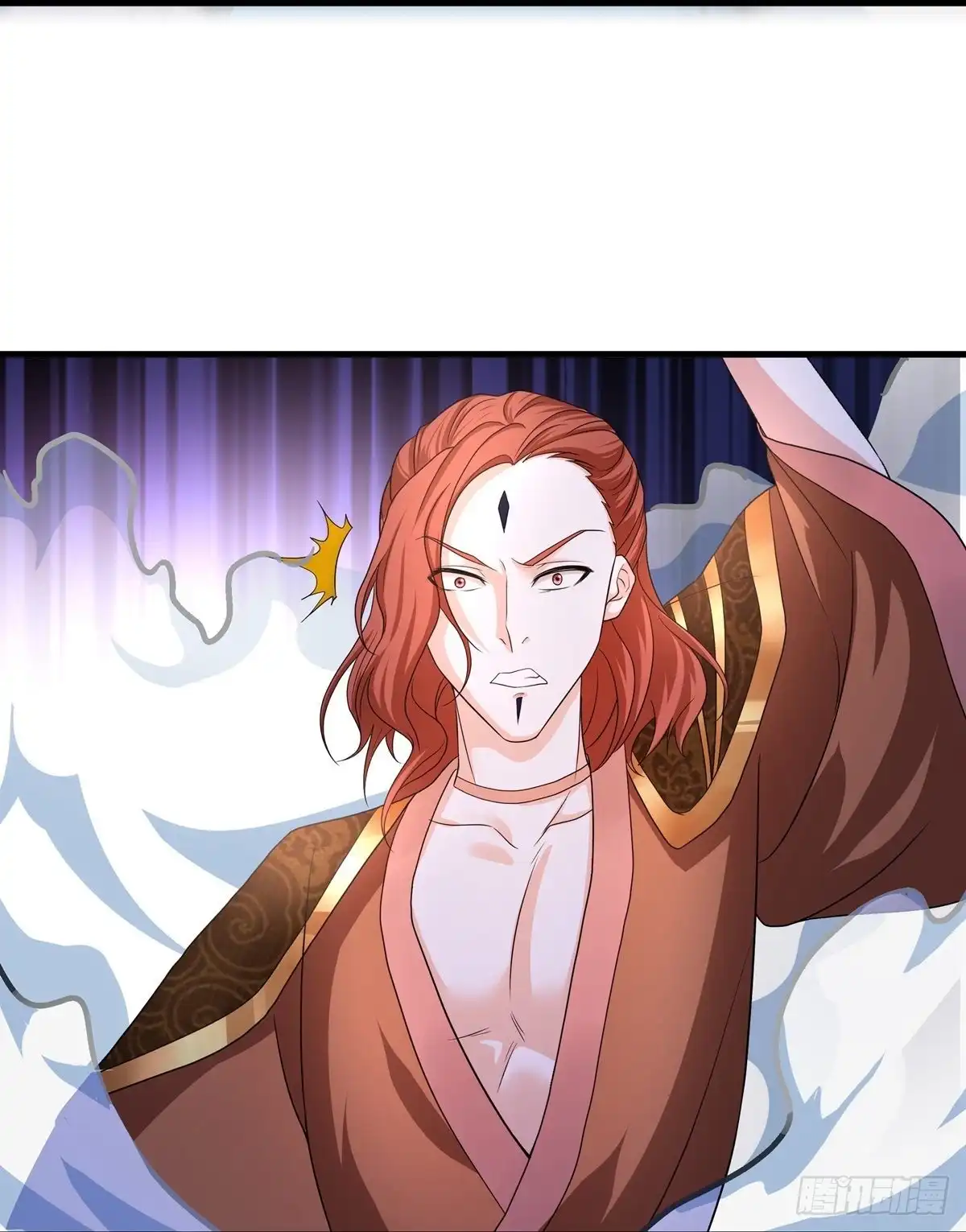 《修罗剑尊》第265话 第20页