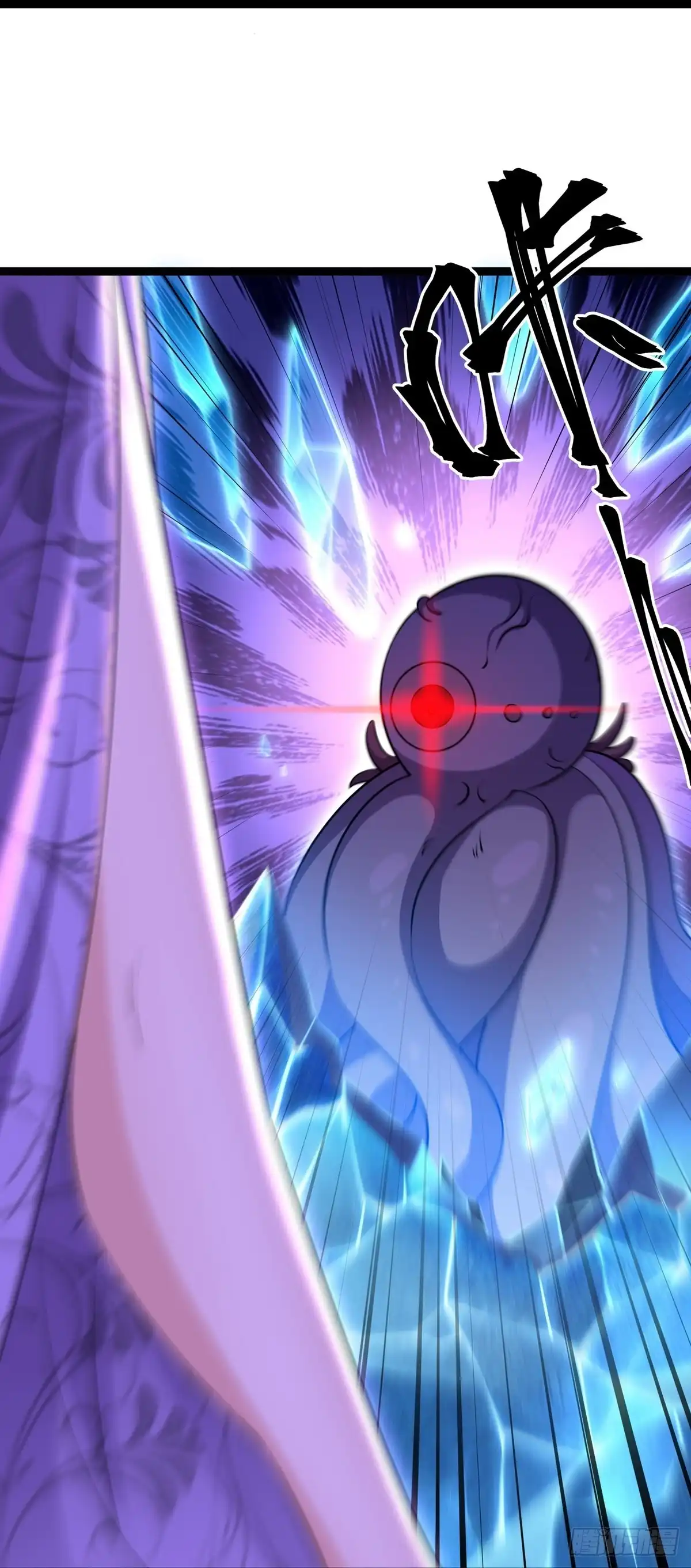 《修罗剑尊》第273话 第19页