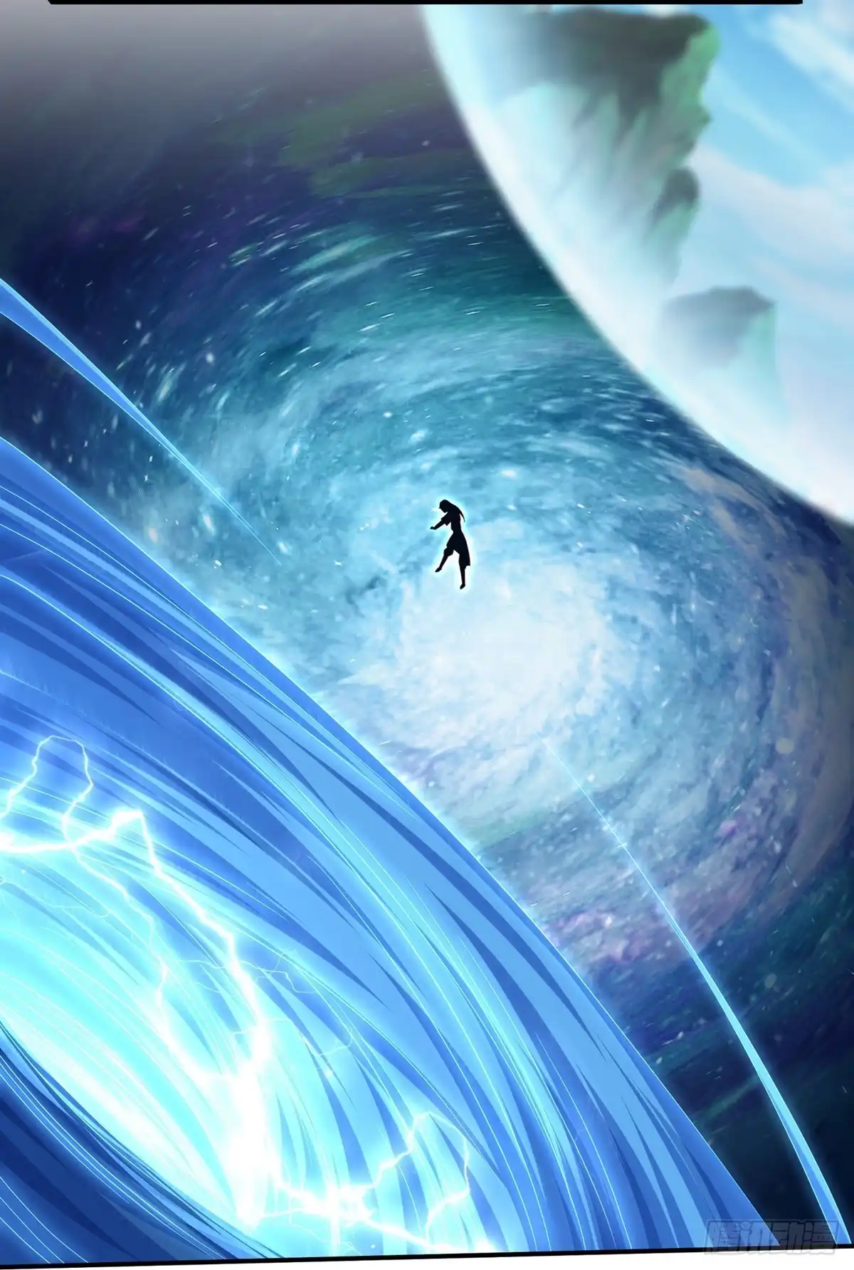 《修罗剑尊》第276话 第5页