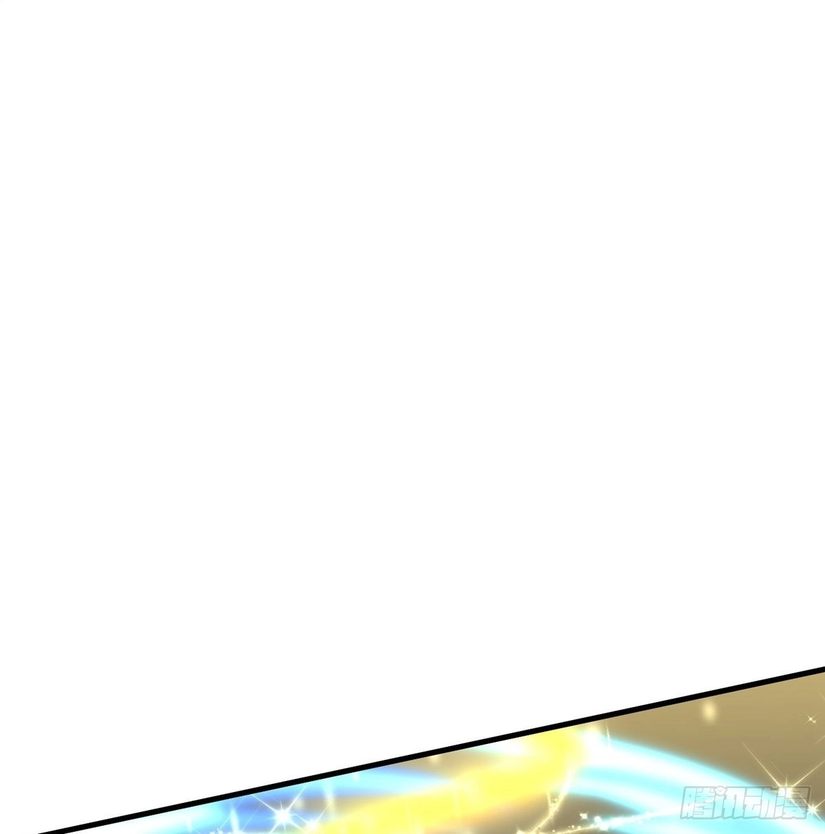 《修罗剑尊》第276话 第12页