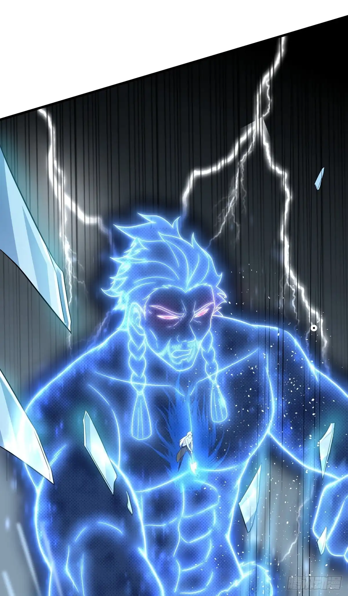 《修罗剑尊》第276话 第28页