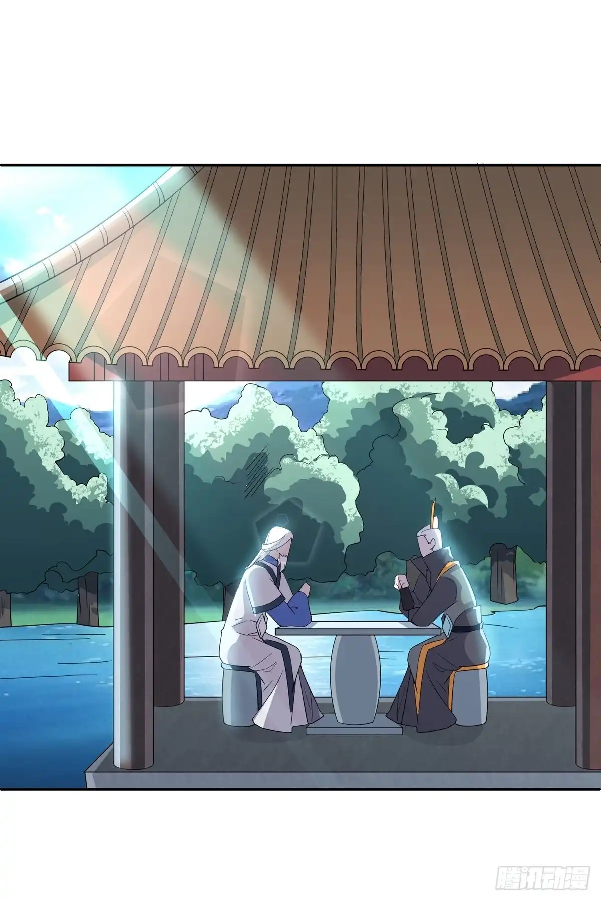 《修罗剑尊》第278话 第20页