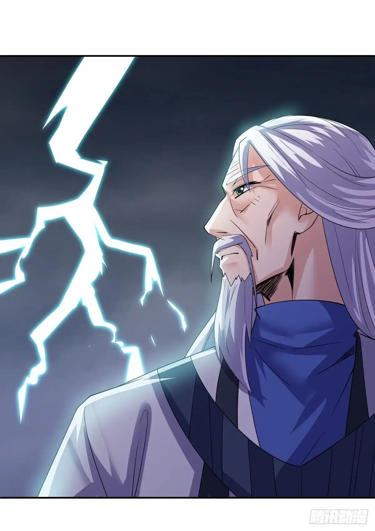 《修罗剑尊》第279话 第2页