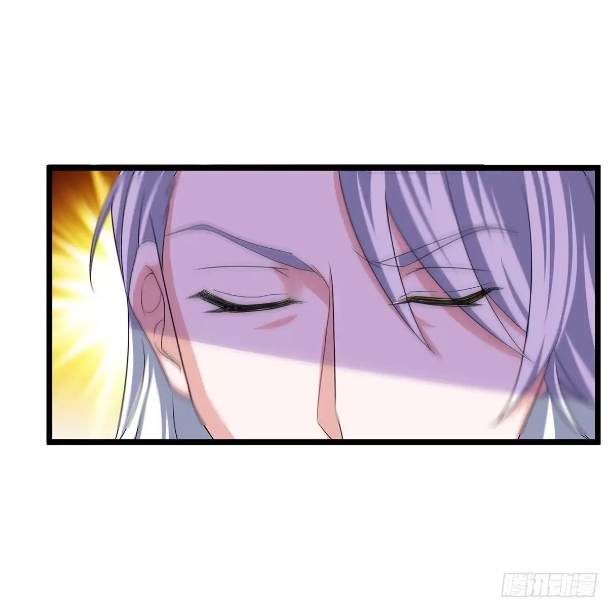 《修罗剑尊》第281话 第18页