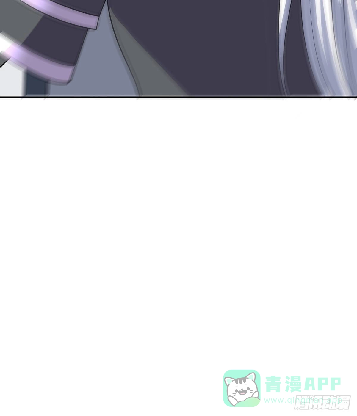 《修罗剑尊》第282话 第16页