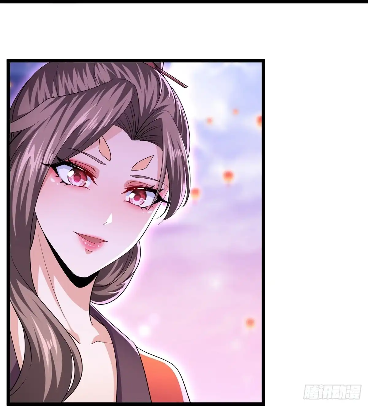 《修罗剑尊》第283话 第25页