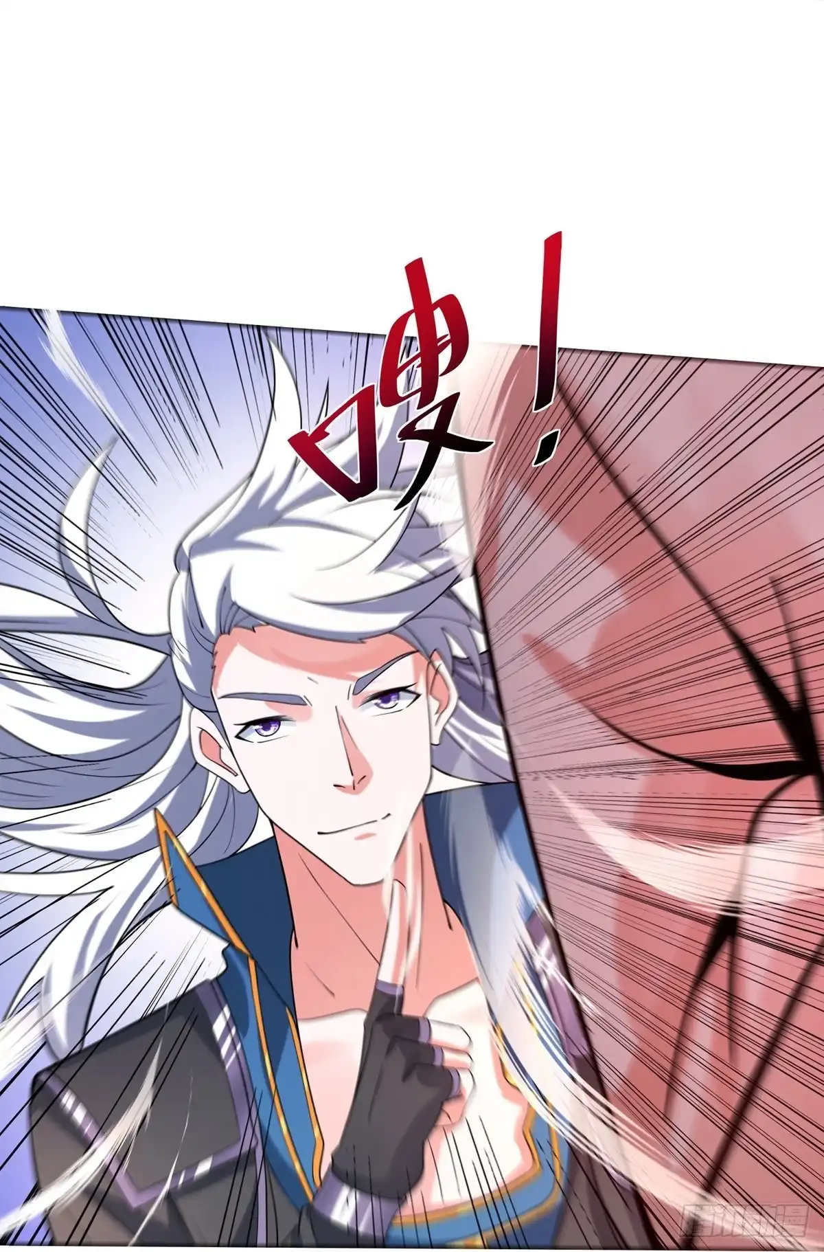 《修罗剑尊》第285话 第29页