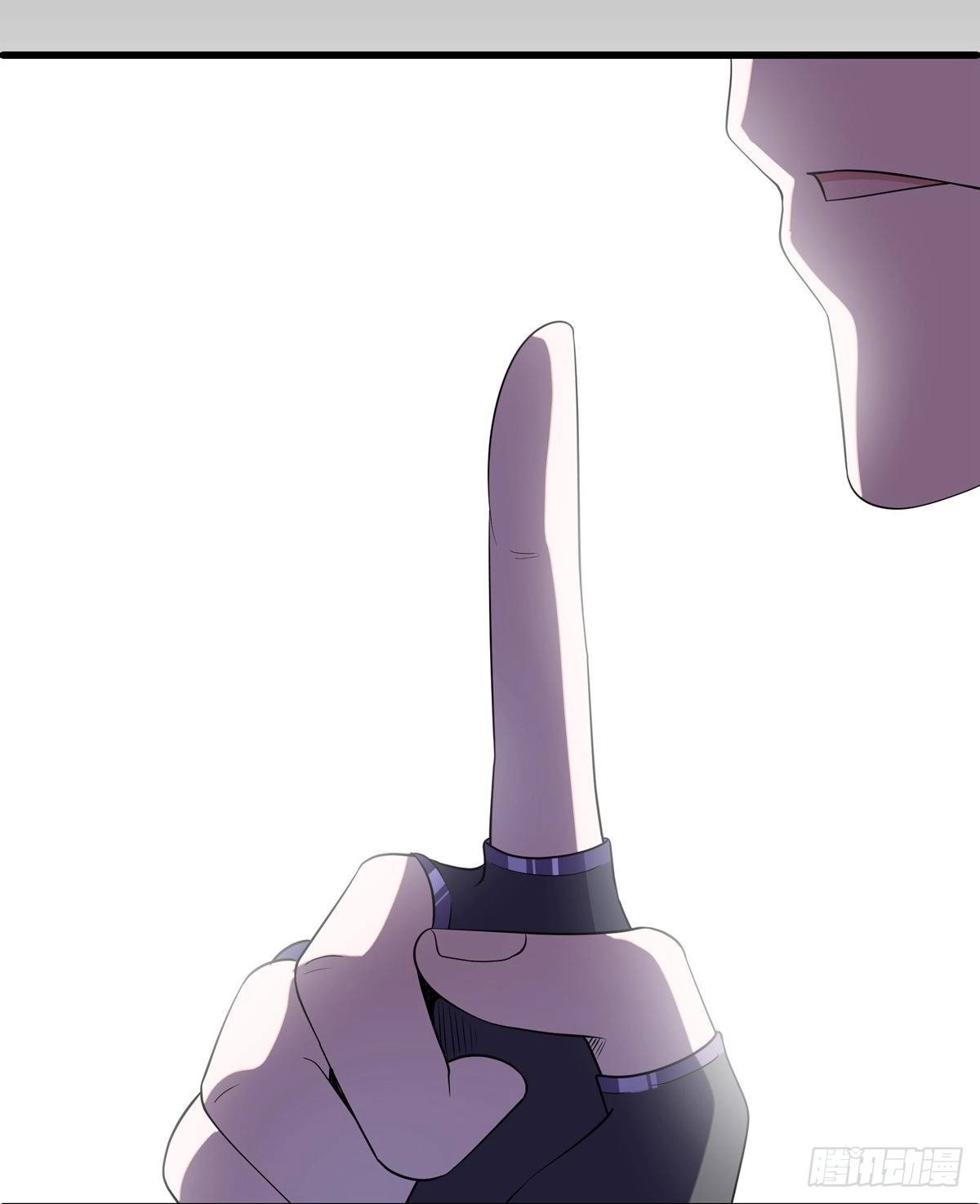 《修罗剑尊》第288话 第20页
