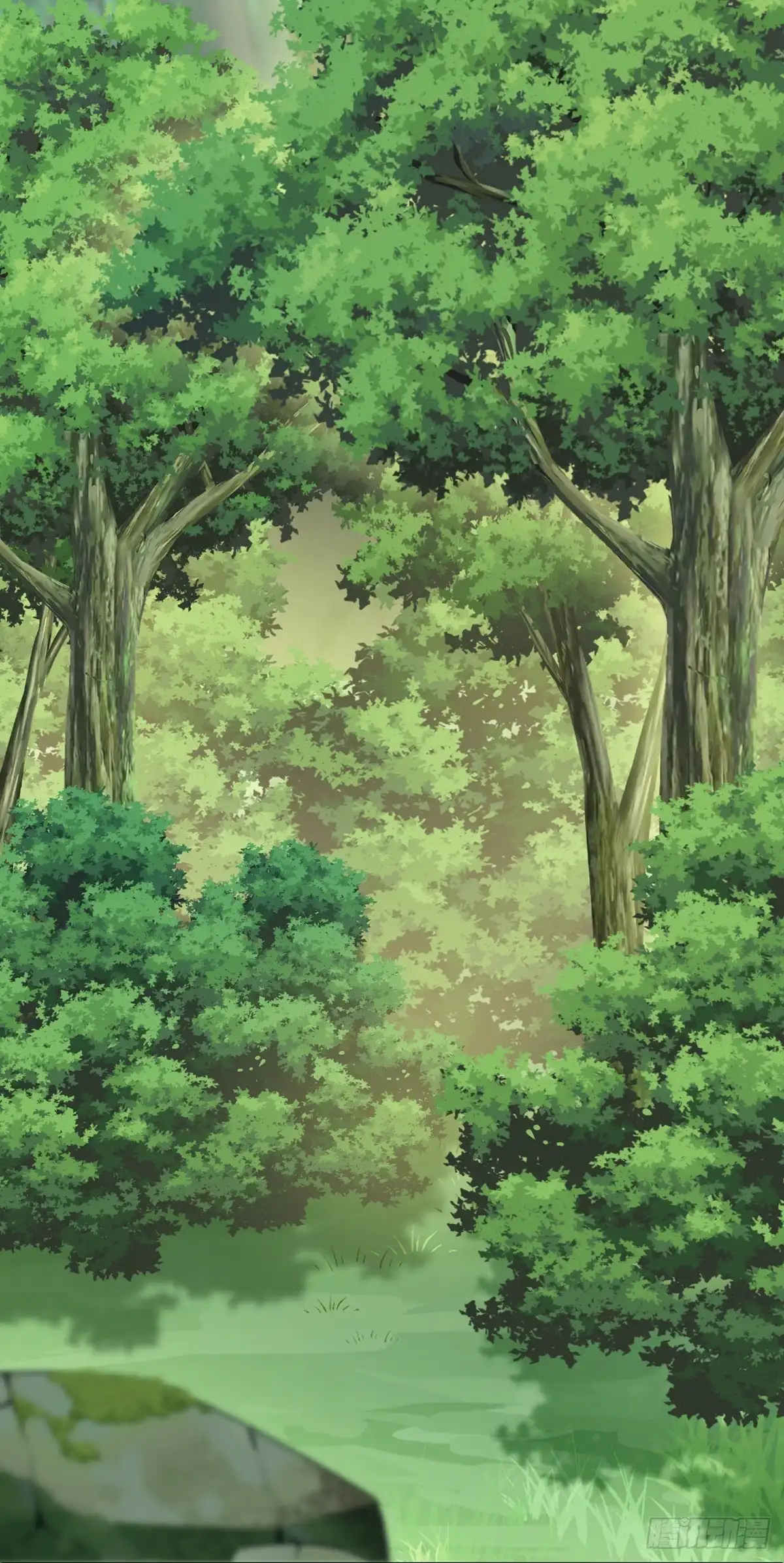 《修罗剑尊》第289话 第9页