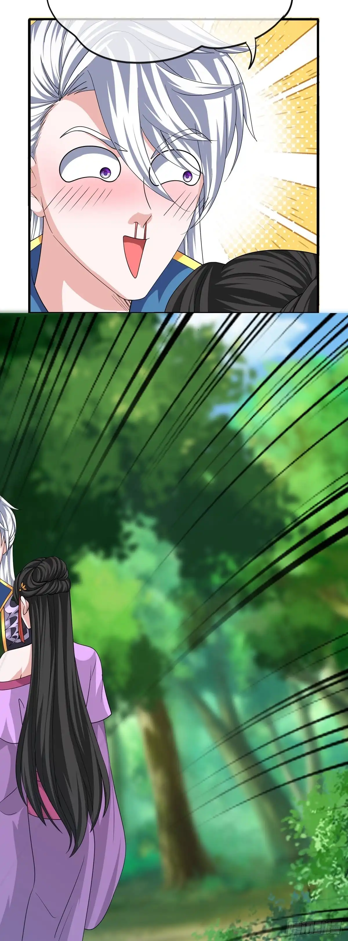 《修罗剑尊》第290话 第8页