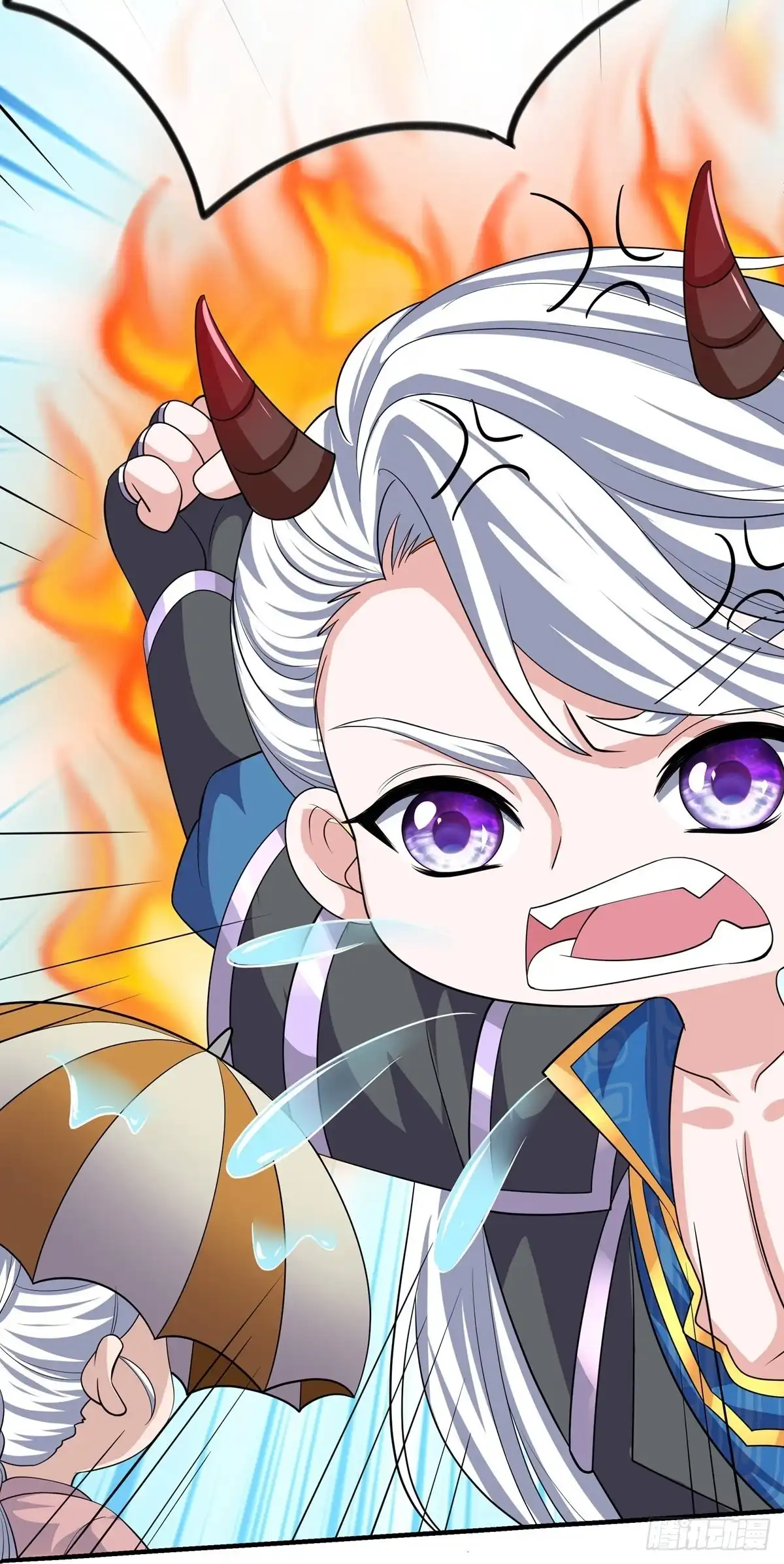 《修罗剑尊》第290话 第3页