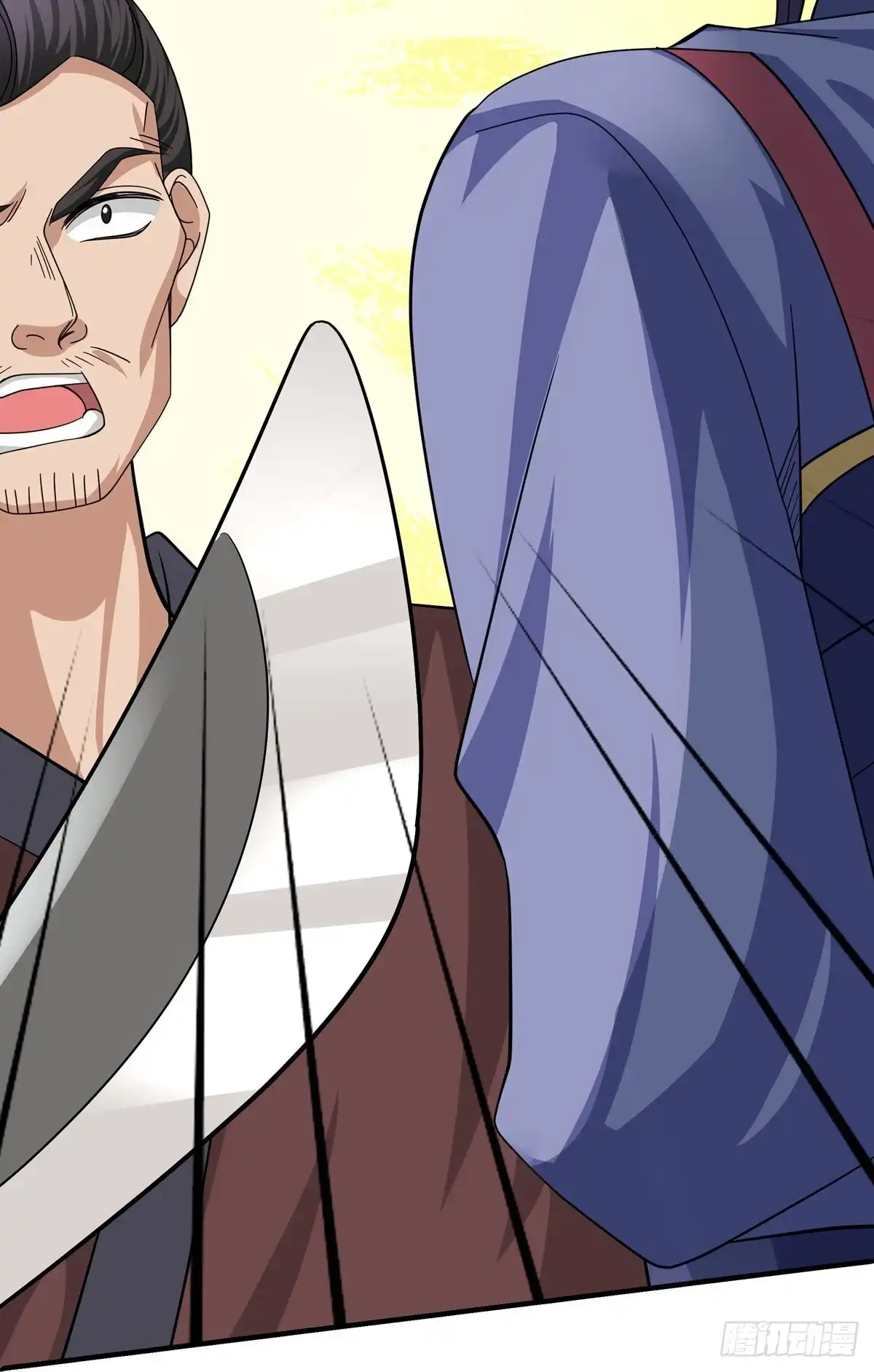 《修罗剑尊》第290话 第17页
