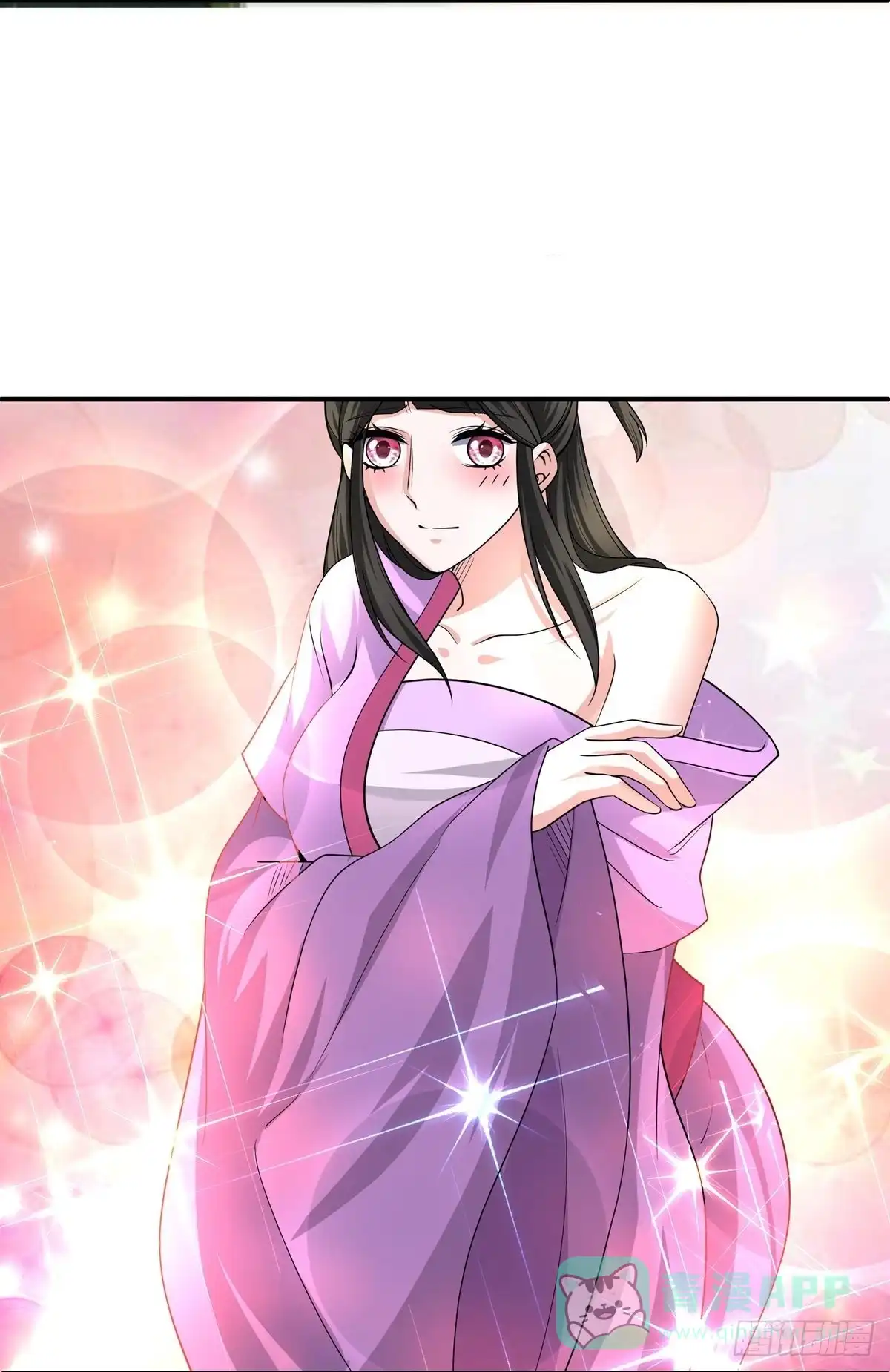 《修罗剑尊》第290话 第6页