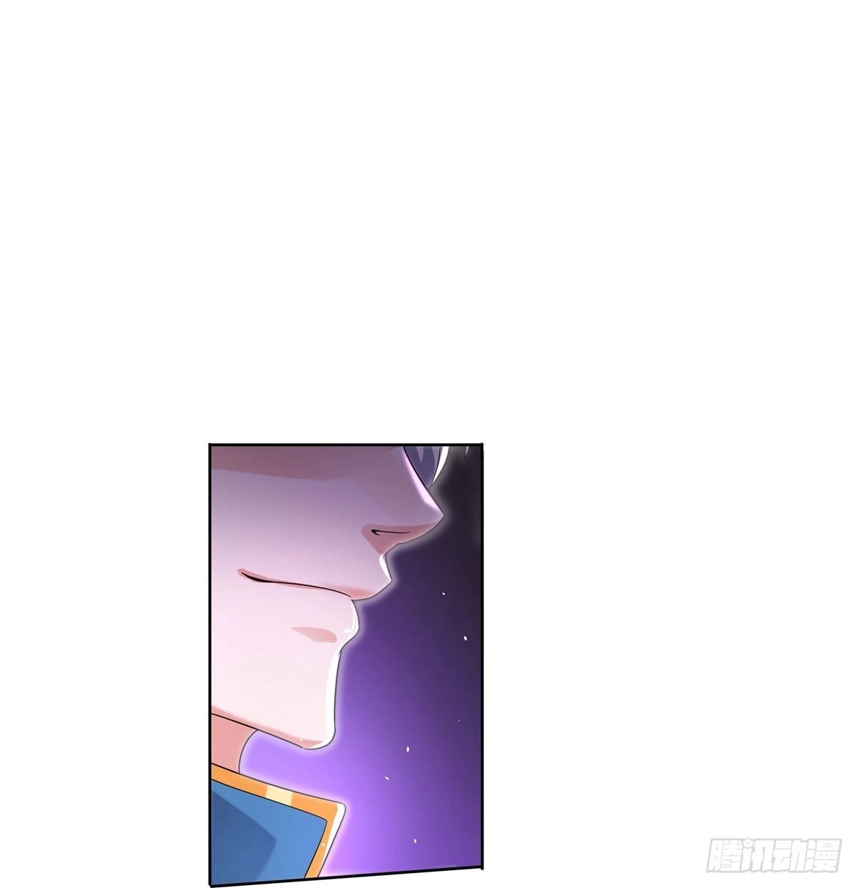 《修罗剑尊》第292话 第20页