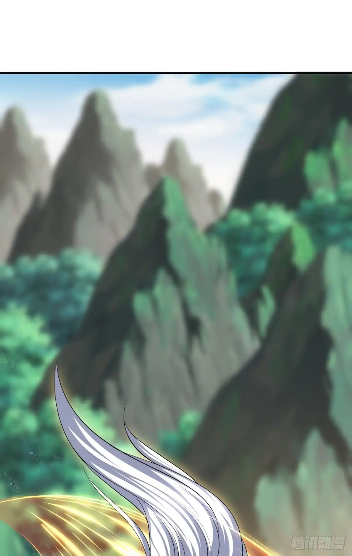 《修罗剑尊》第293话 第23页
