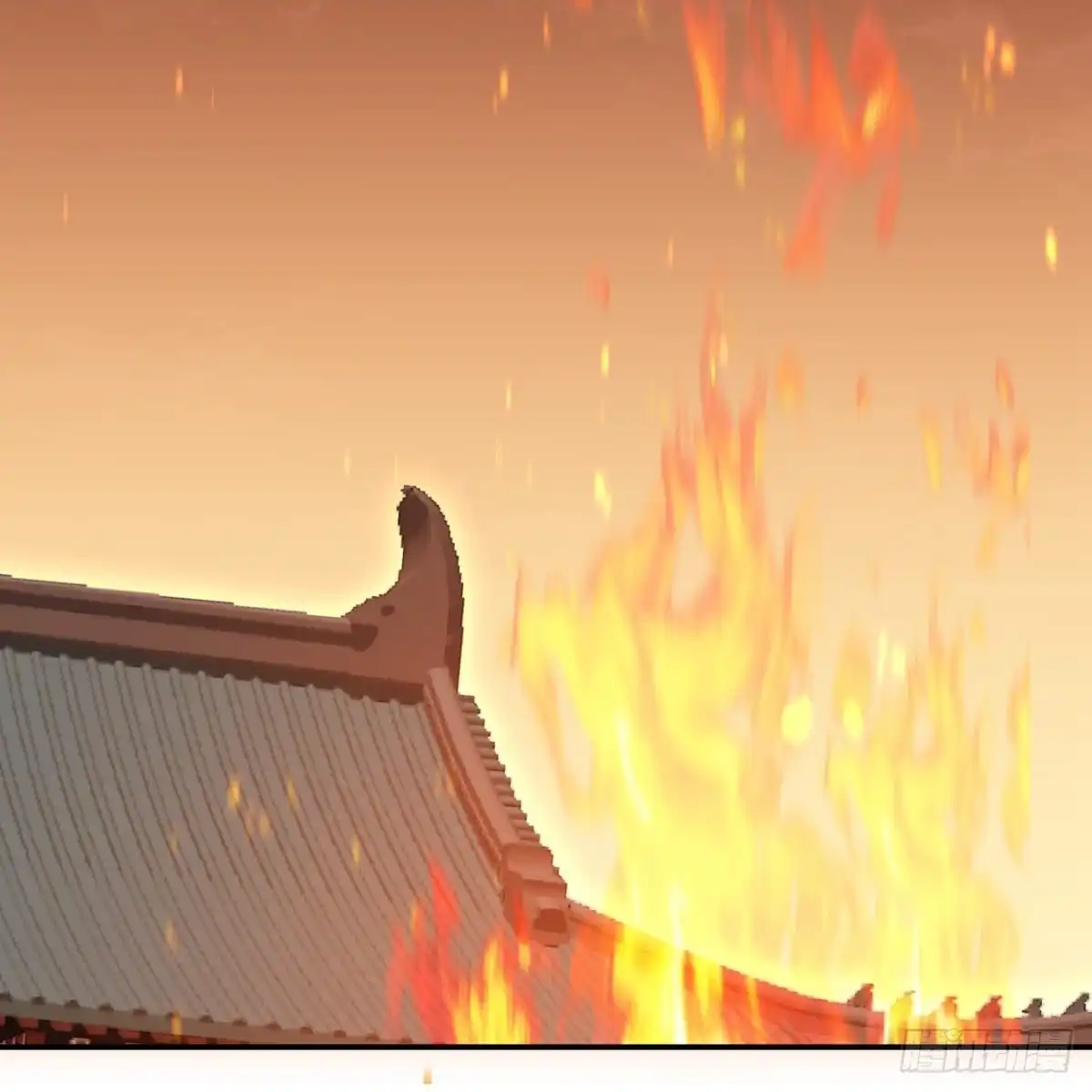 《修罗剑尊》第293话 第28页
