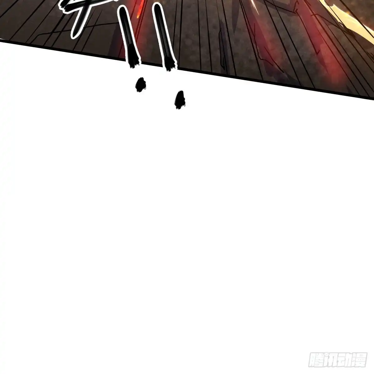 《修罗剑尊》第294话 第29页