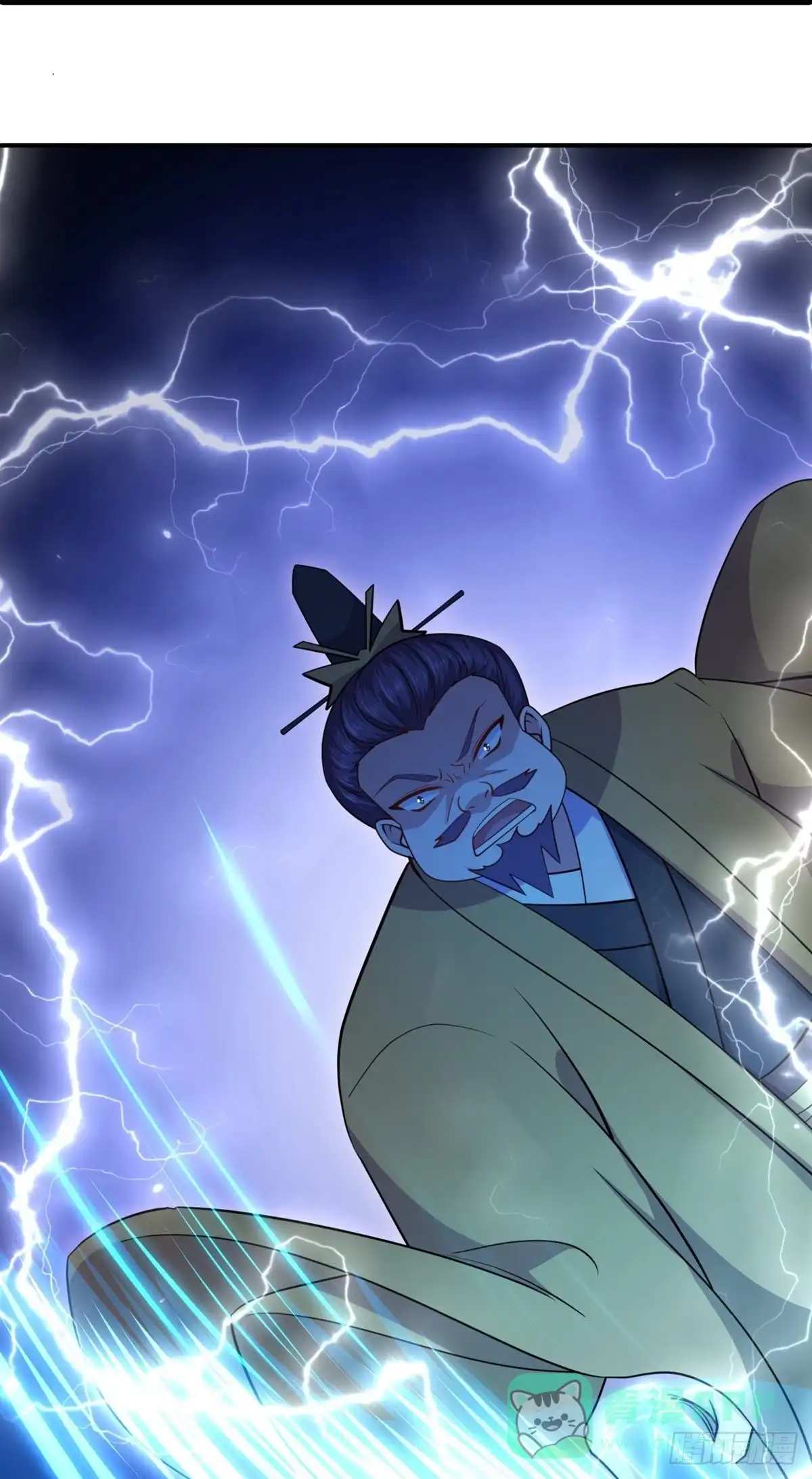 《修罗剑尊》第294话 第16页
