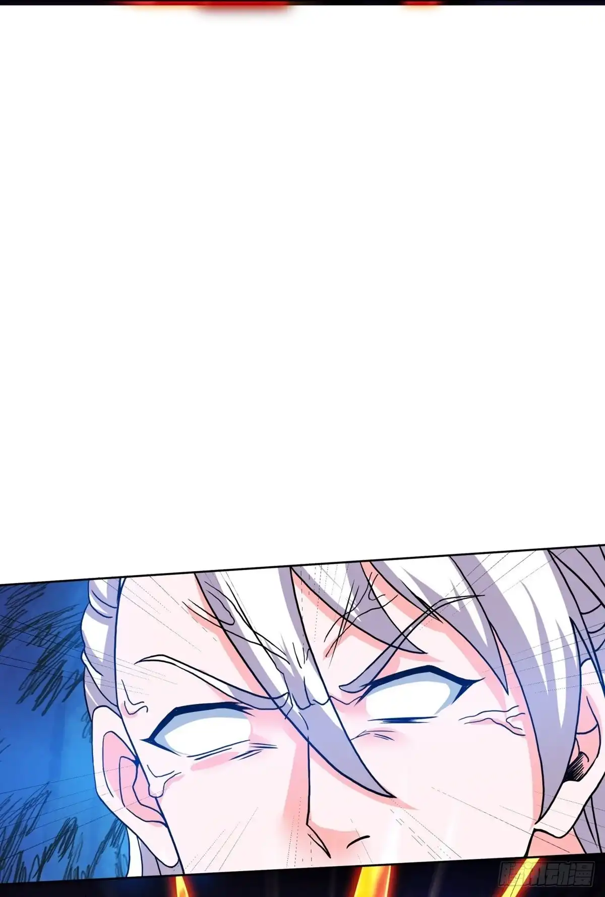 《修罗剑尊》第297话 第17页