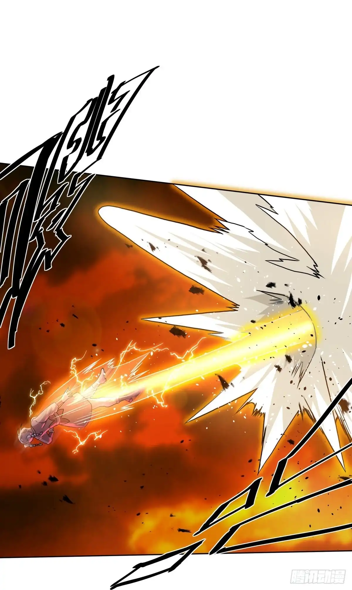 《修罗剑尊》第297话 第22页