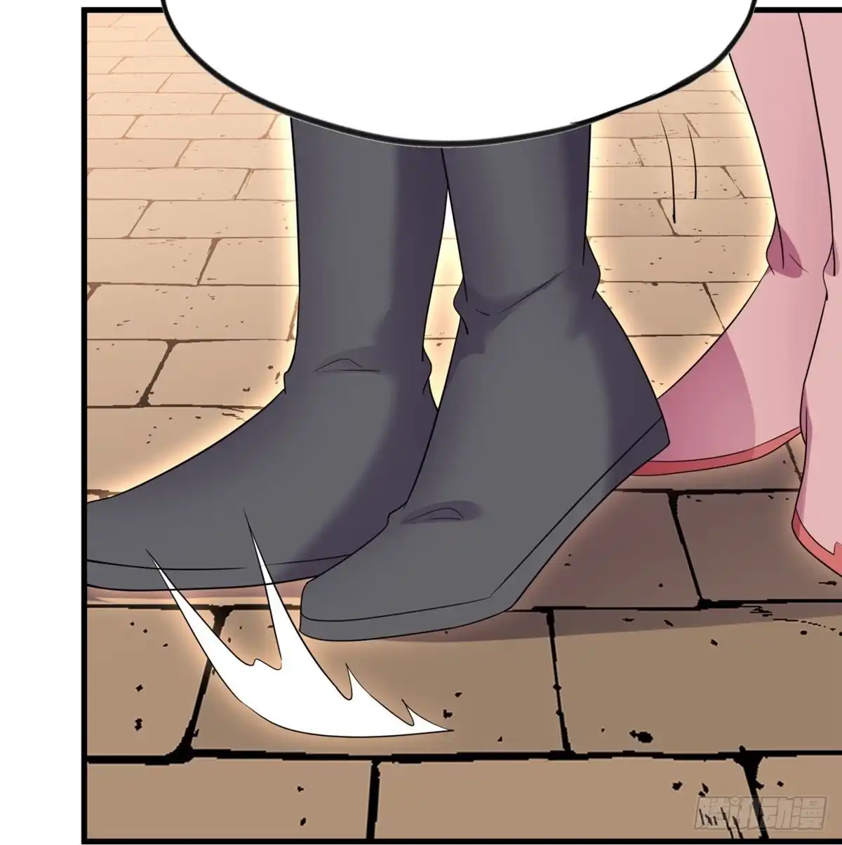 《修罗剑尊》第298话 第28页