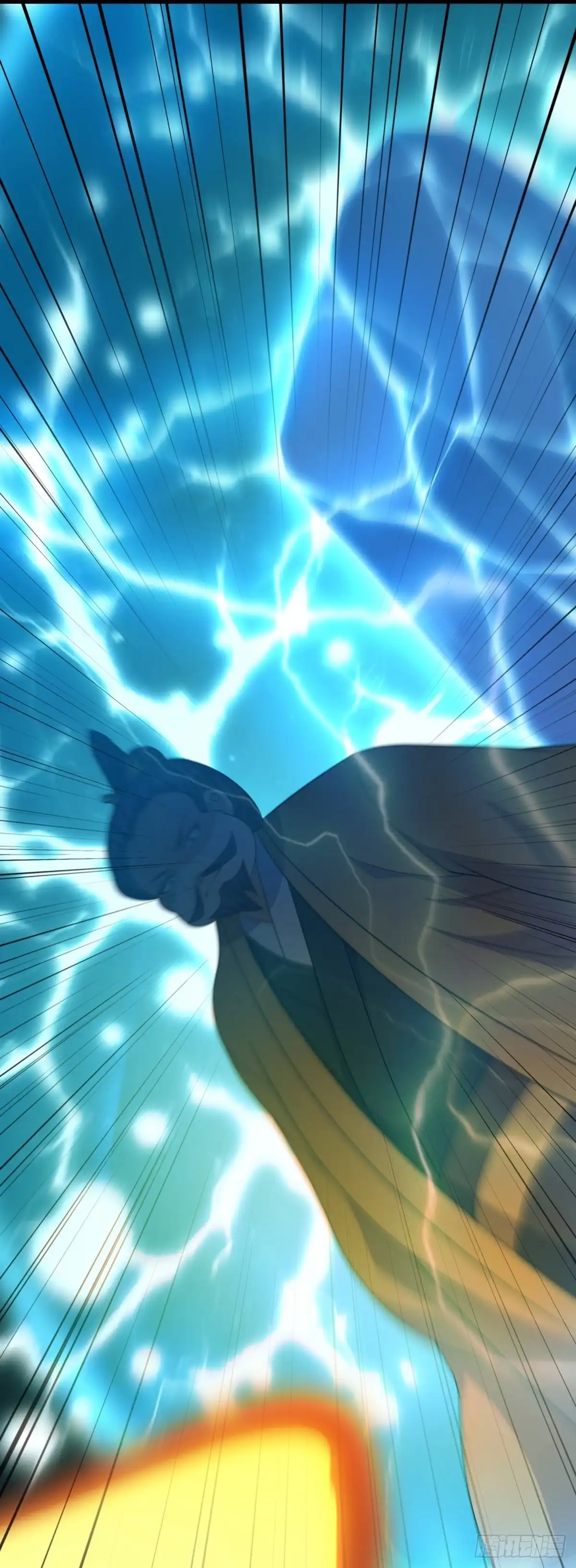 《修罗剑尊》第298话 第15页