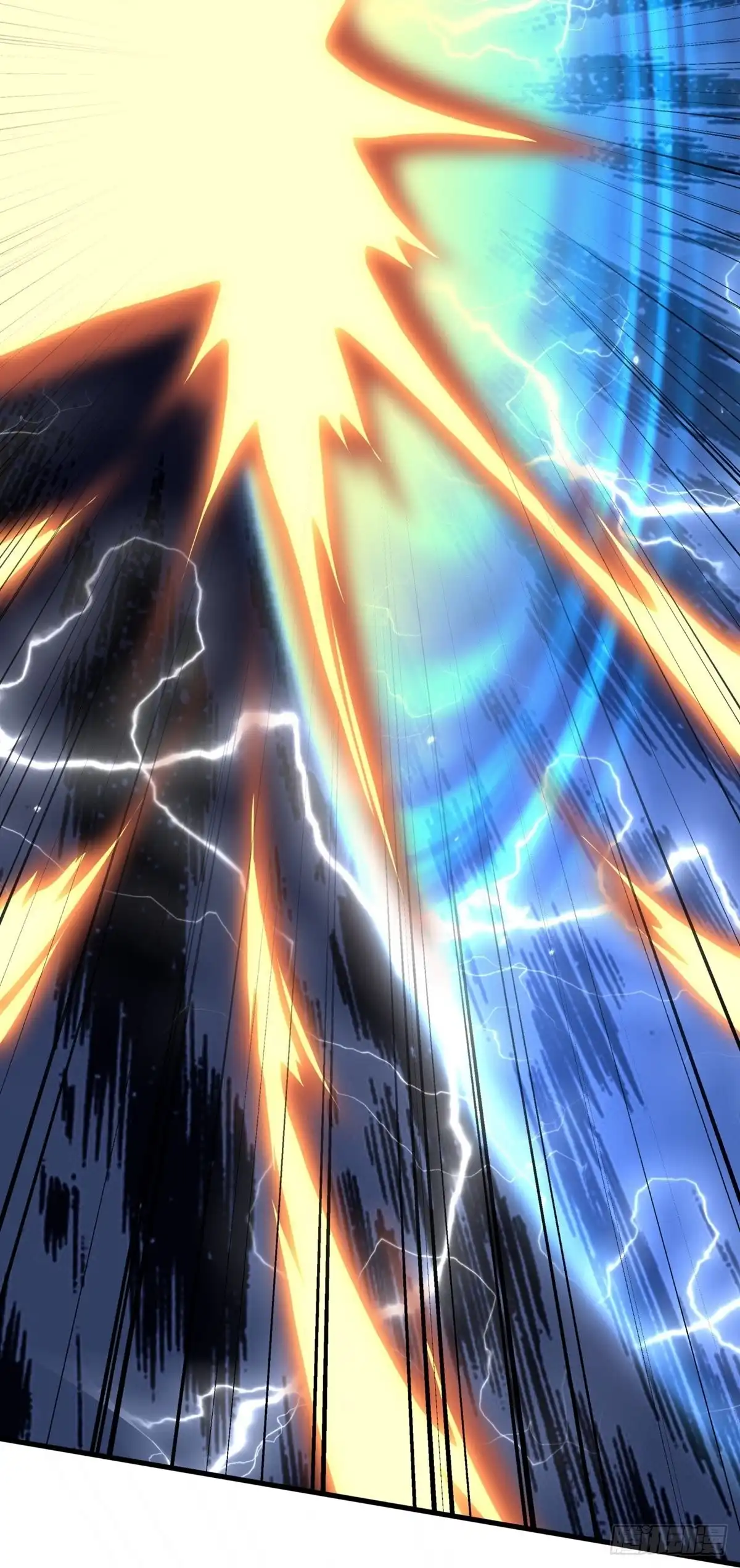《修罗剑尊》第298话 第18页