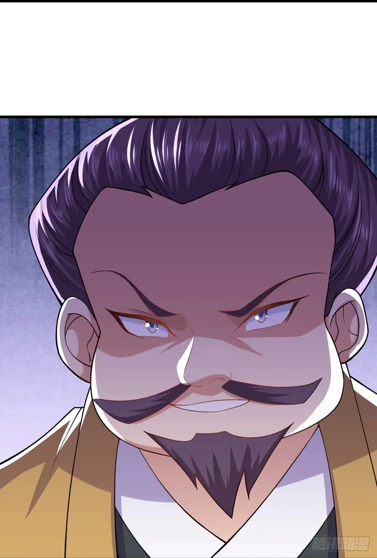 《修罗剑尊》第298话 第14页