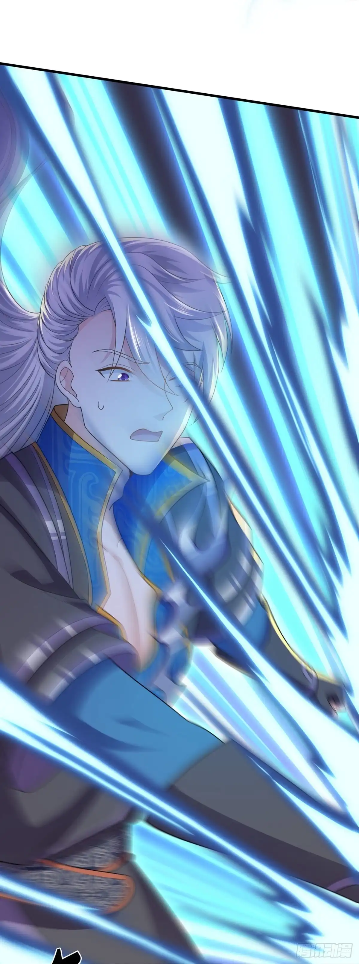 《修罗剑尊》第298话 第23页