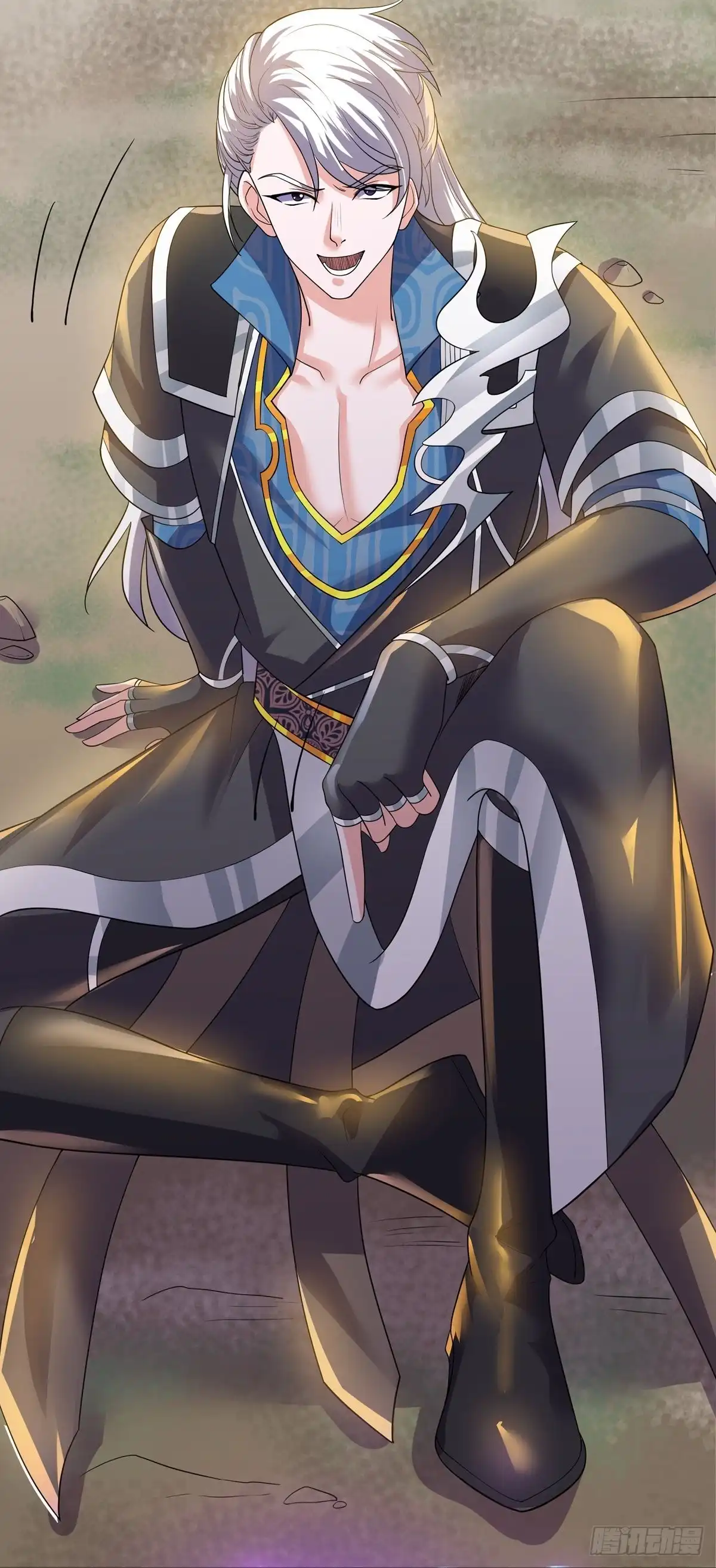 《修罗剑尊》第303话 第14页
