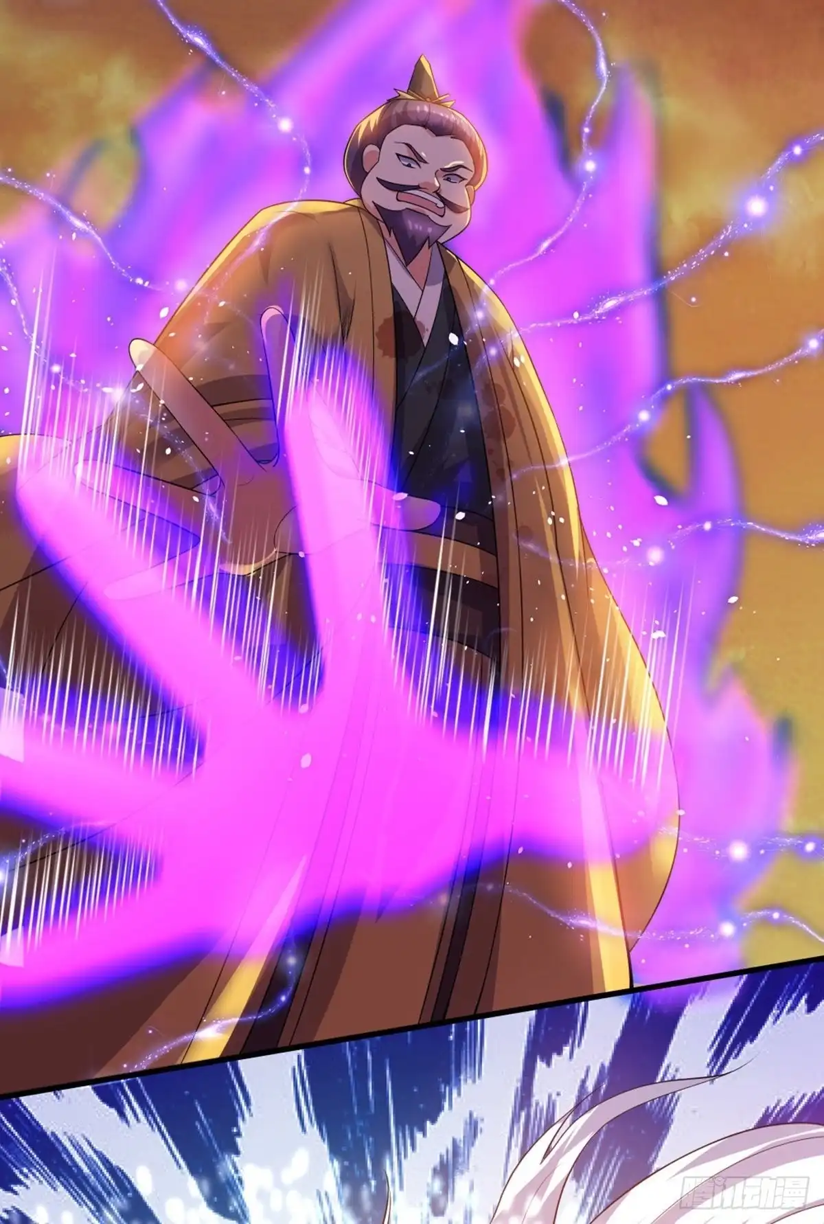 《修罗剑尊》第304话 第14页