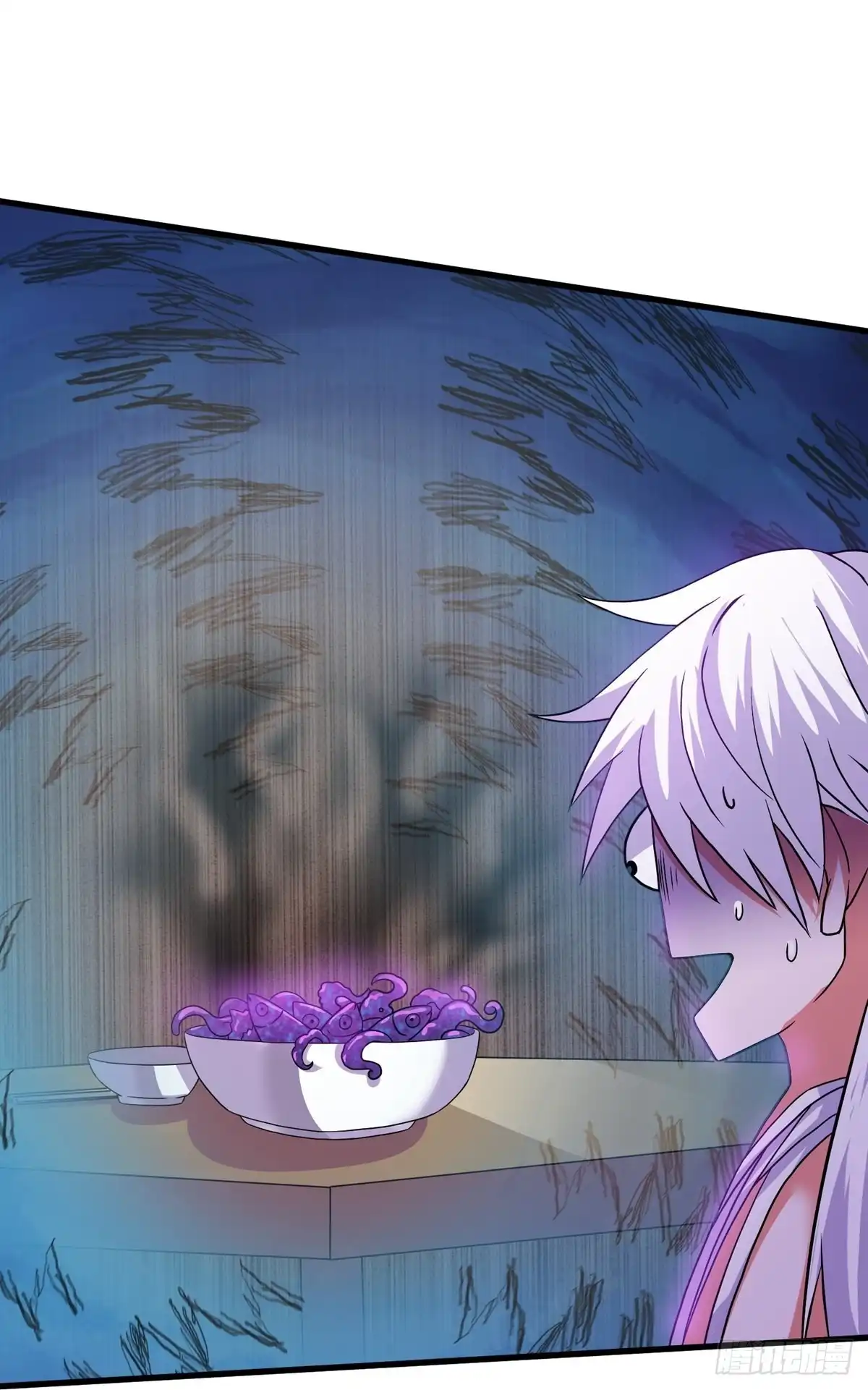 《修罗剑尊》第306话 第18页
