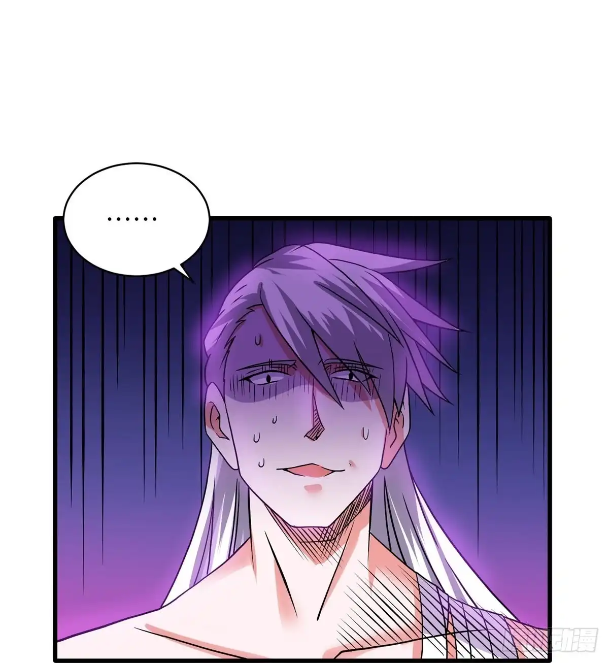 《修罗剑尊》第306话 第19页