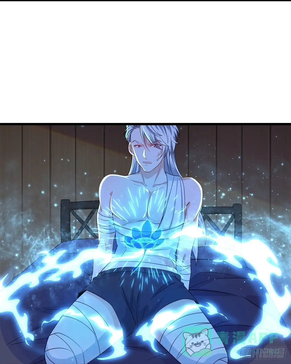 《修罗剑尊》第307话 第6页