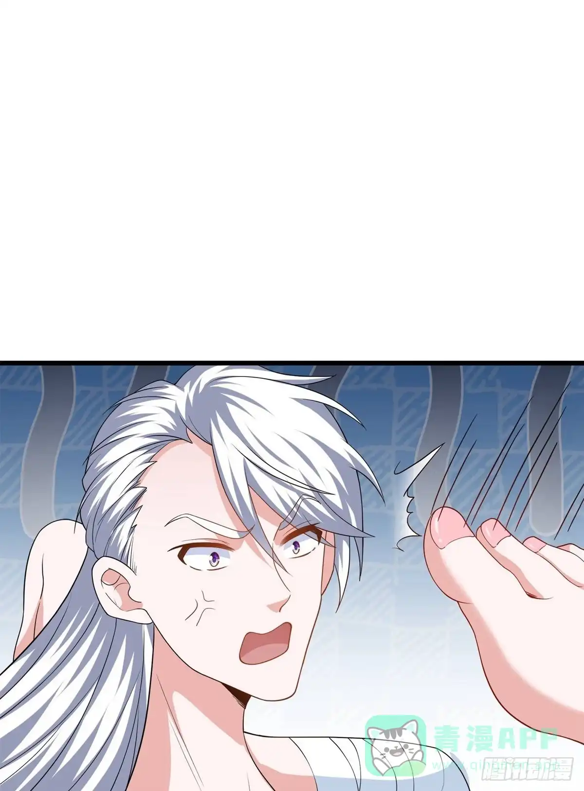 《修罗剑尊》第307话 第1页