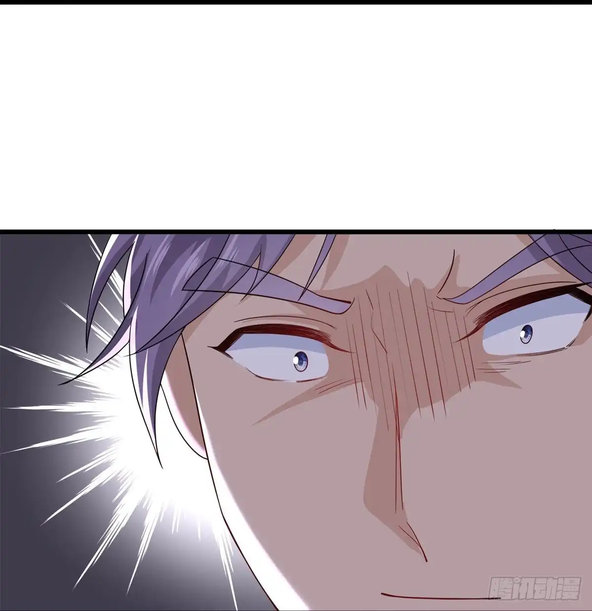 《修罗剑尊》第307话 第19页