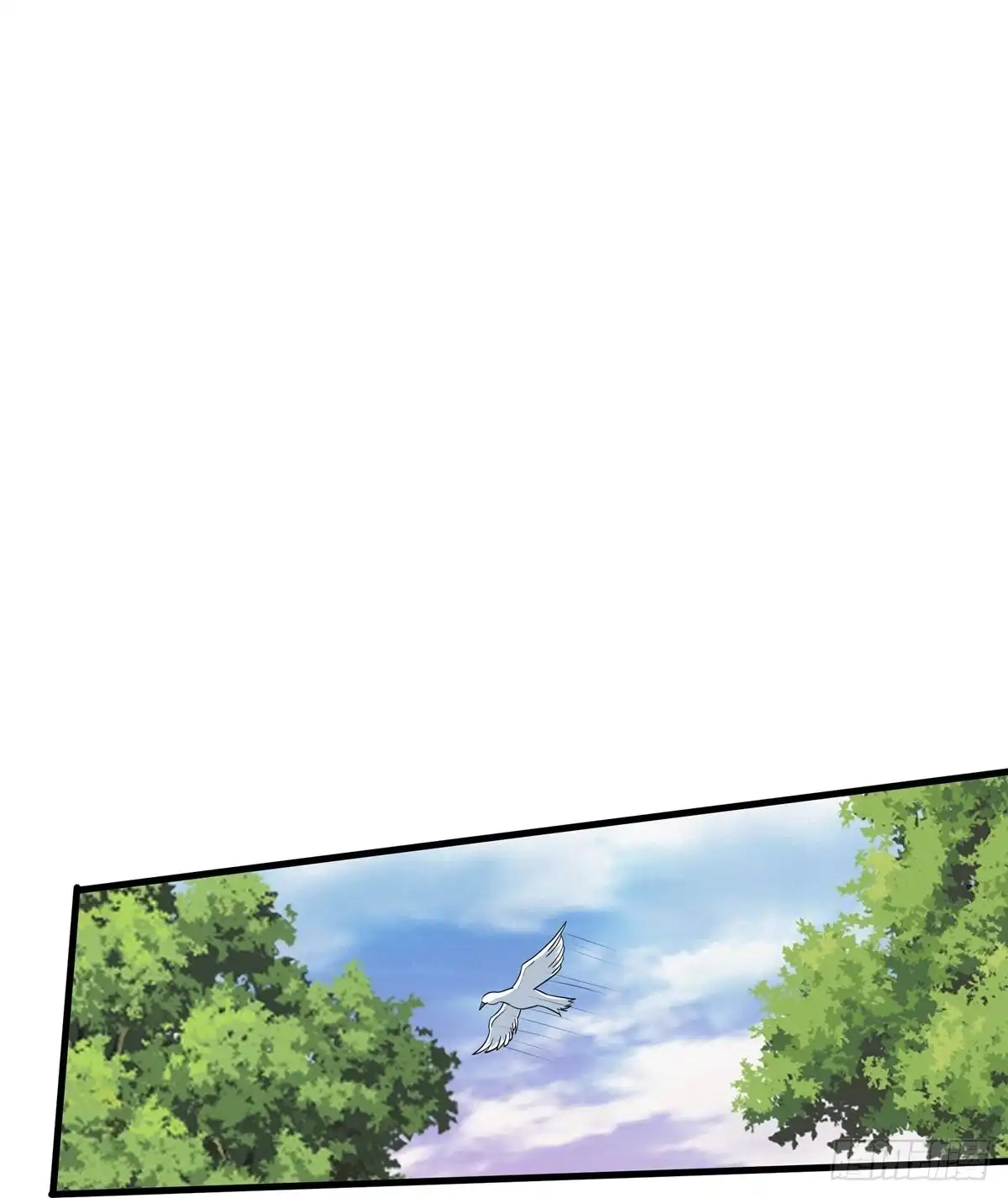 《修罗剑尊》第314话 第10页