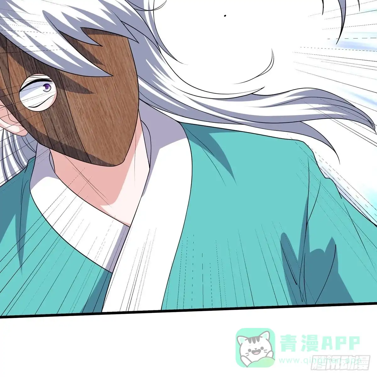 《修罗剑尊》第314话 第21页