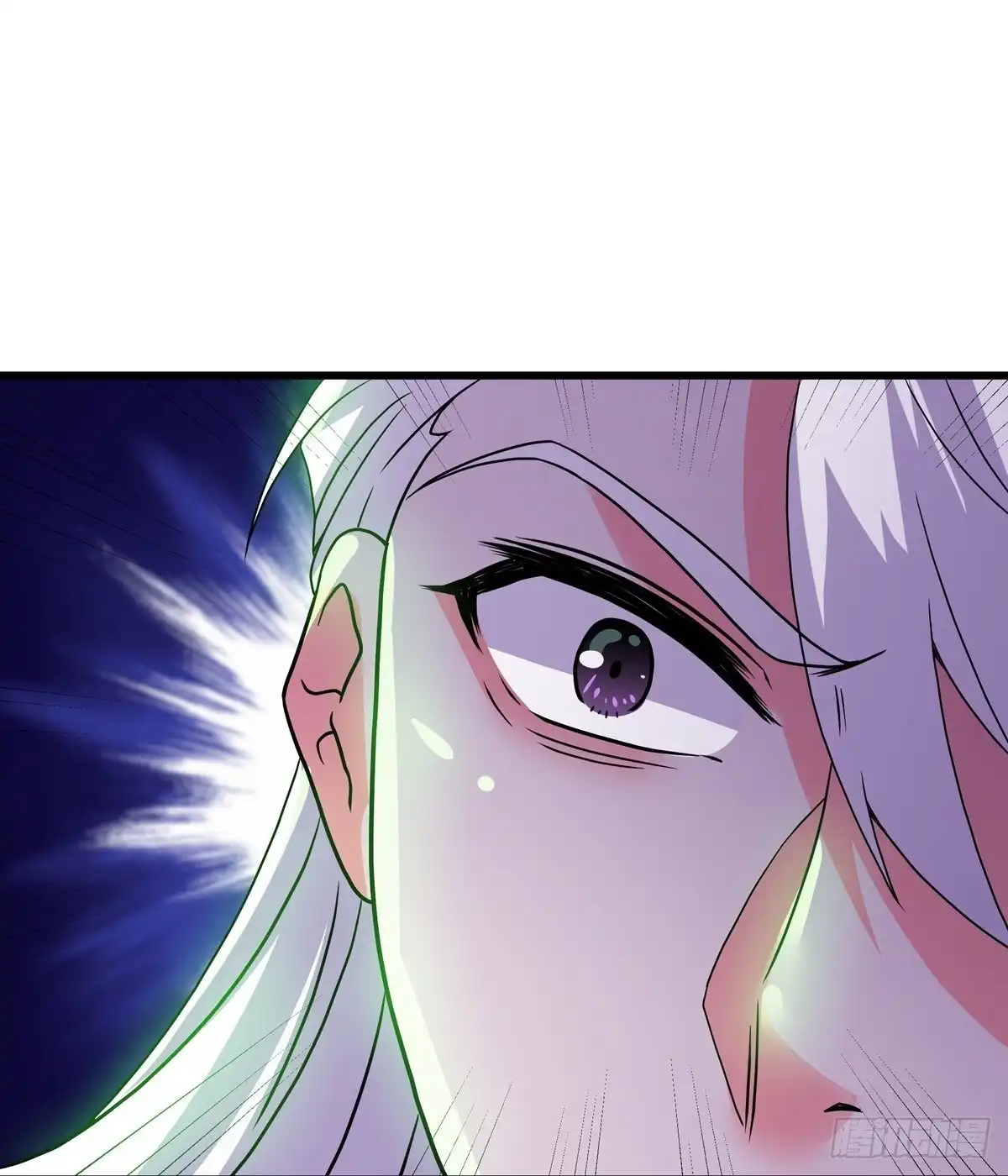 《修罗剑尊》第315话 第18页