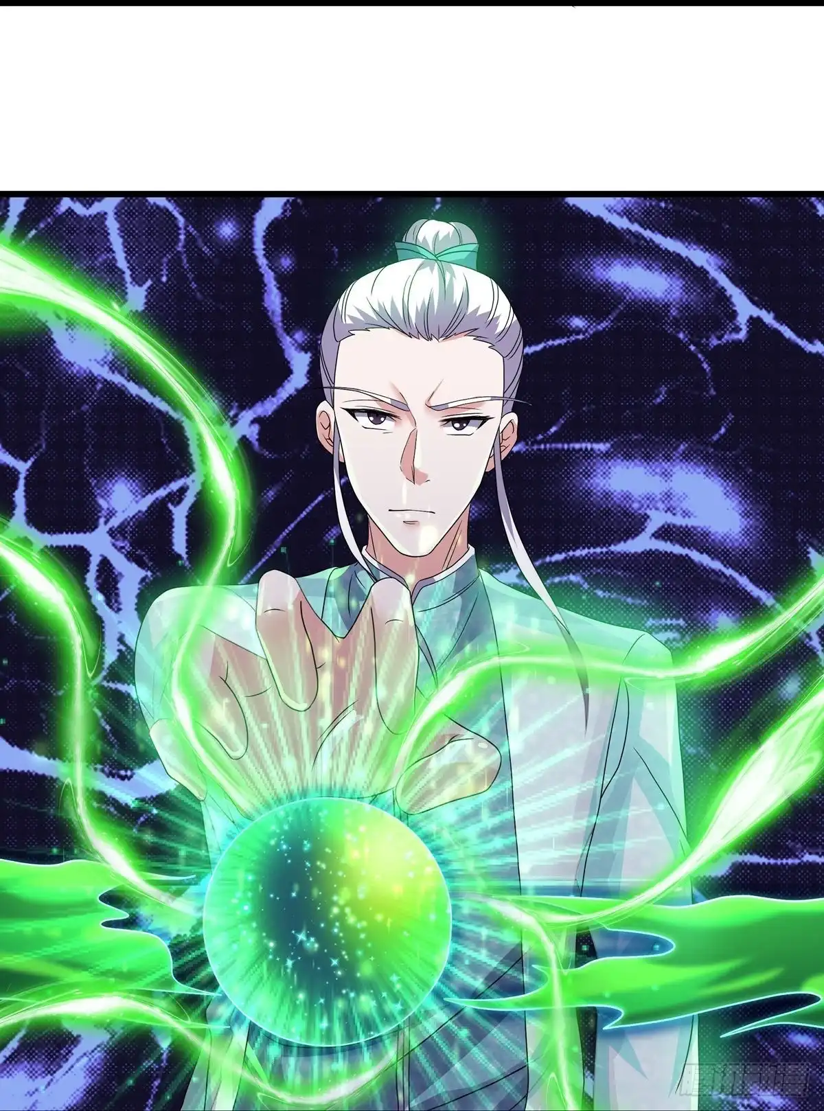 《修罗剑尊》第315话 第25页