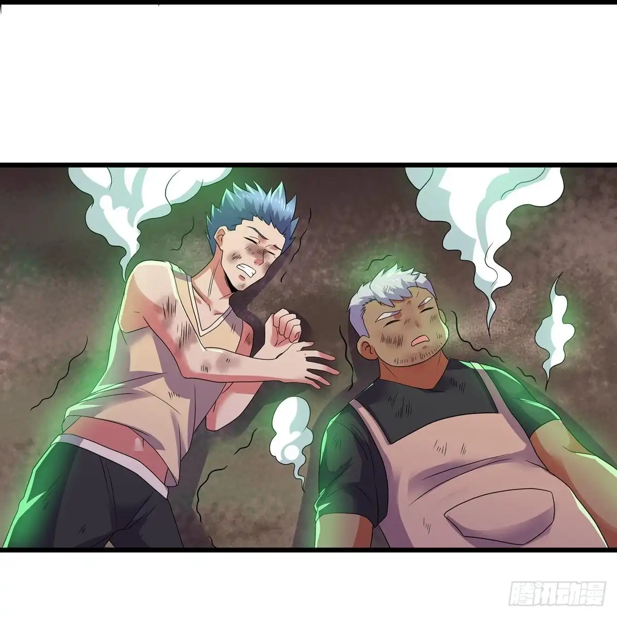 《修罗剑尊》第315话 第22页